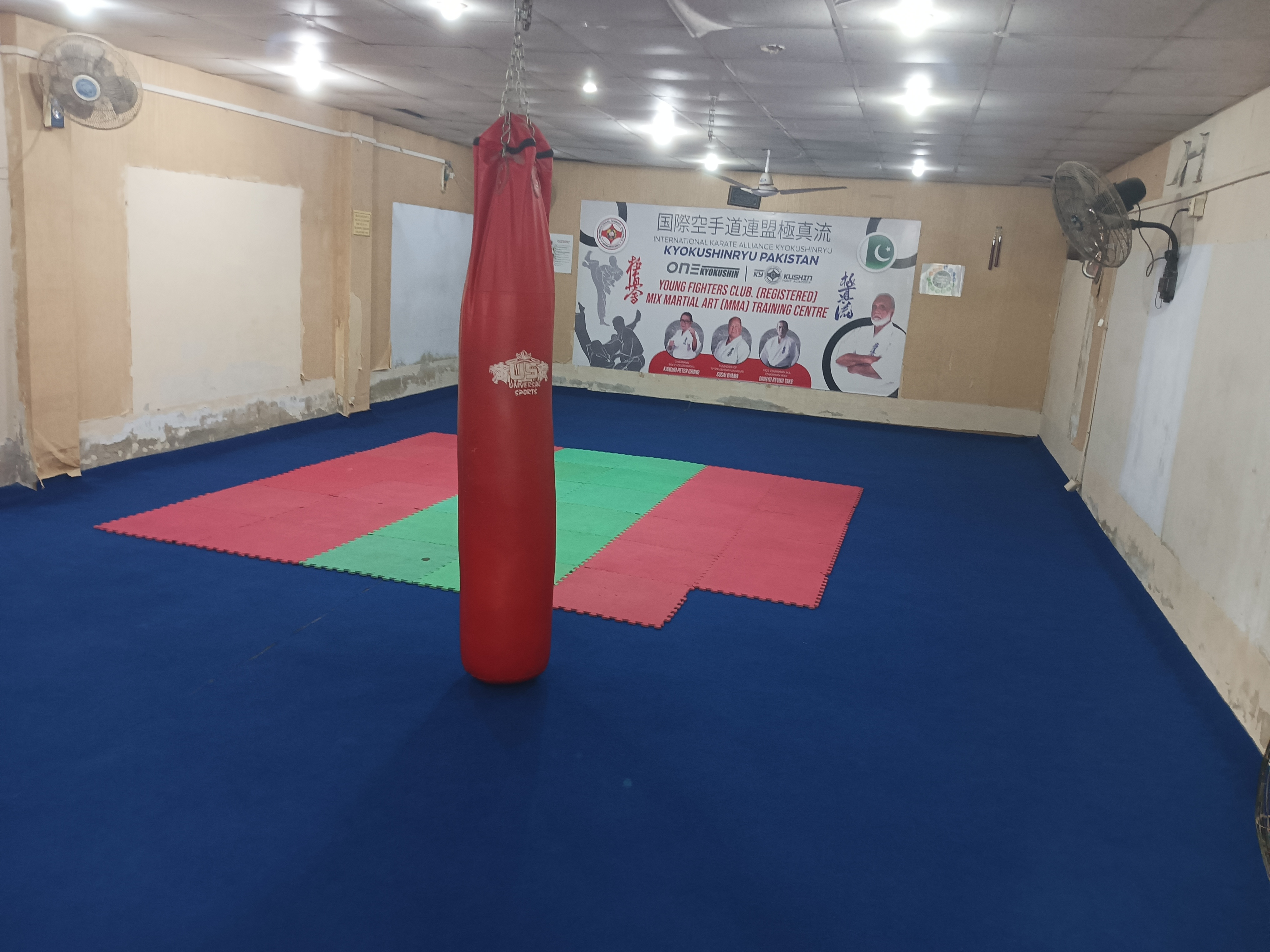 Young Fighters Club