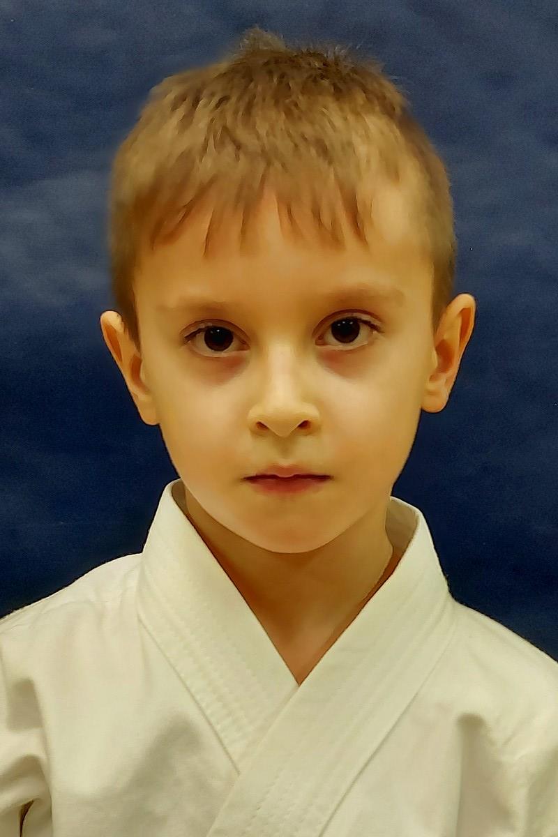Sebastian Murawski