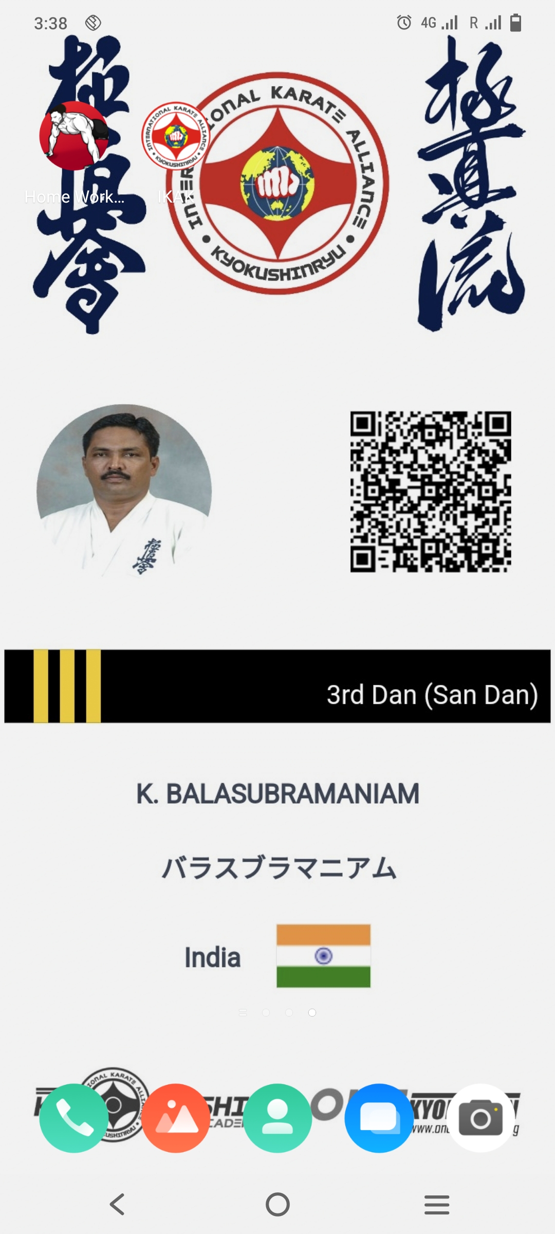 Sangeeta Dojo Coimbatore
