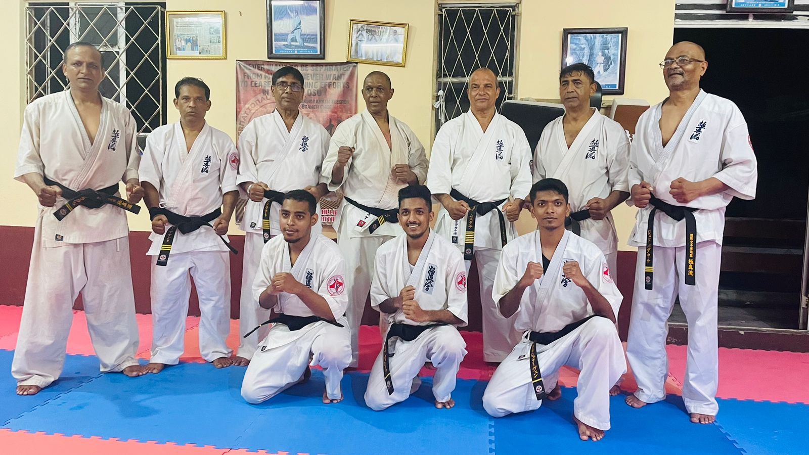 GOODLANDS DOJO