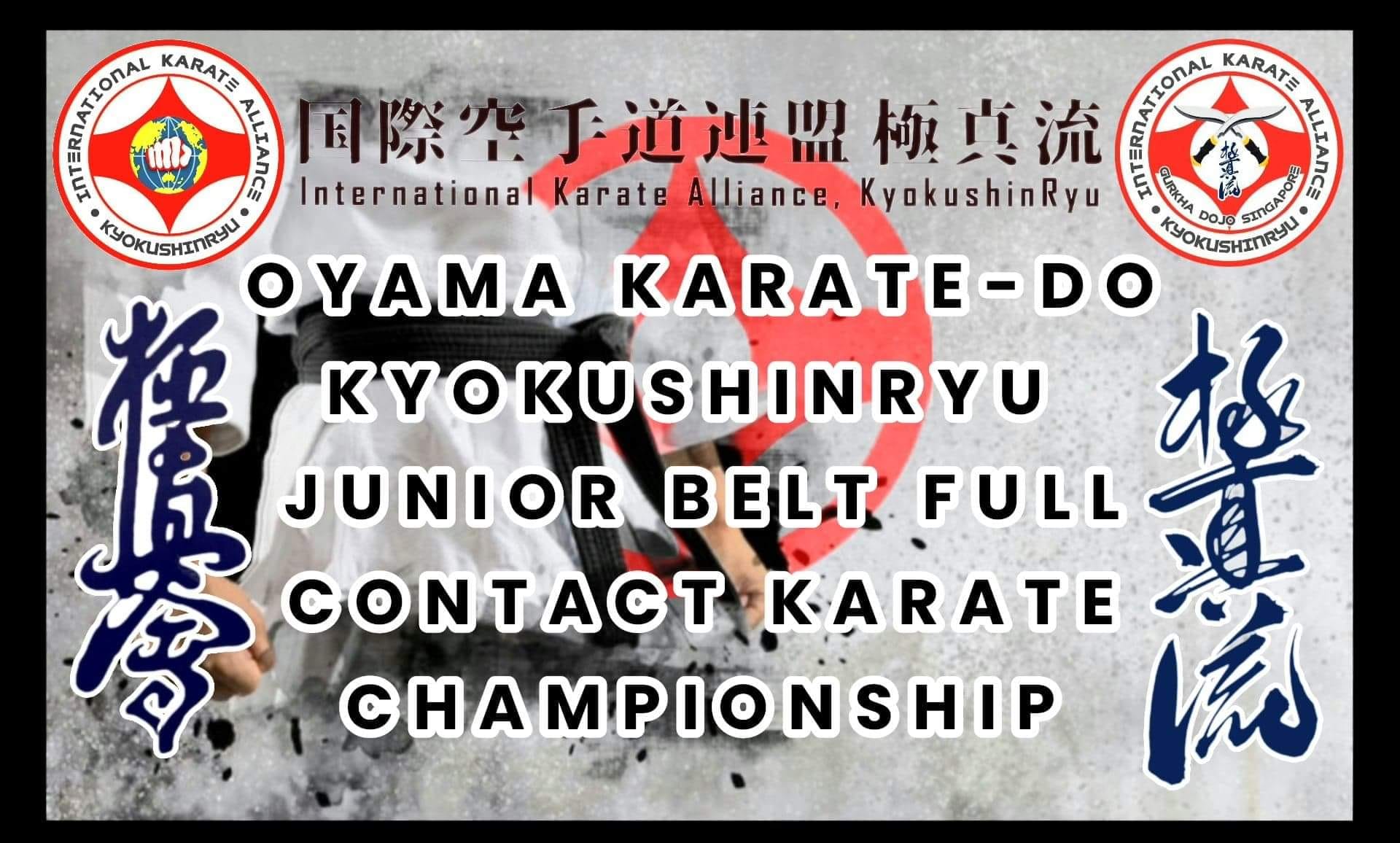Junior belt full contact karate tournament 