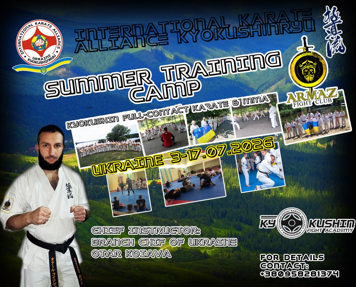 Summer training camp. 