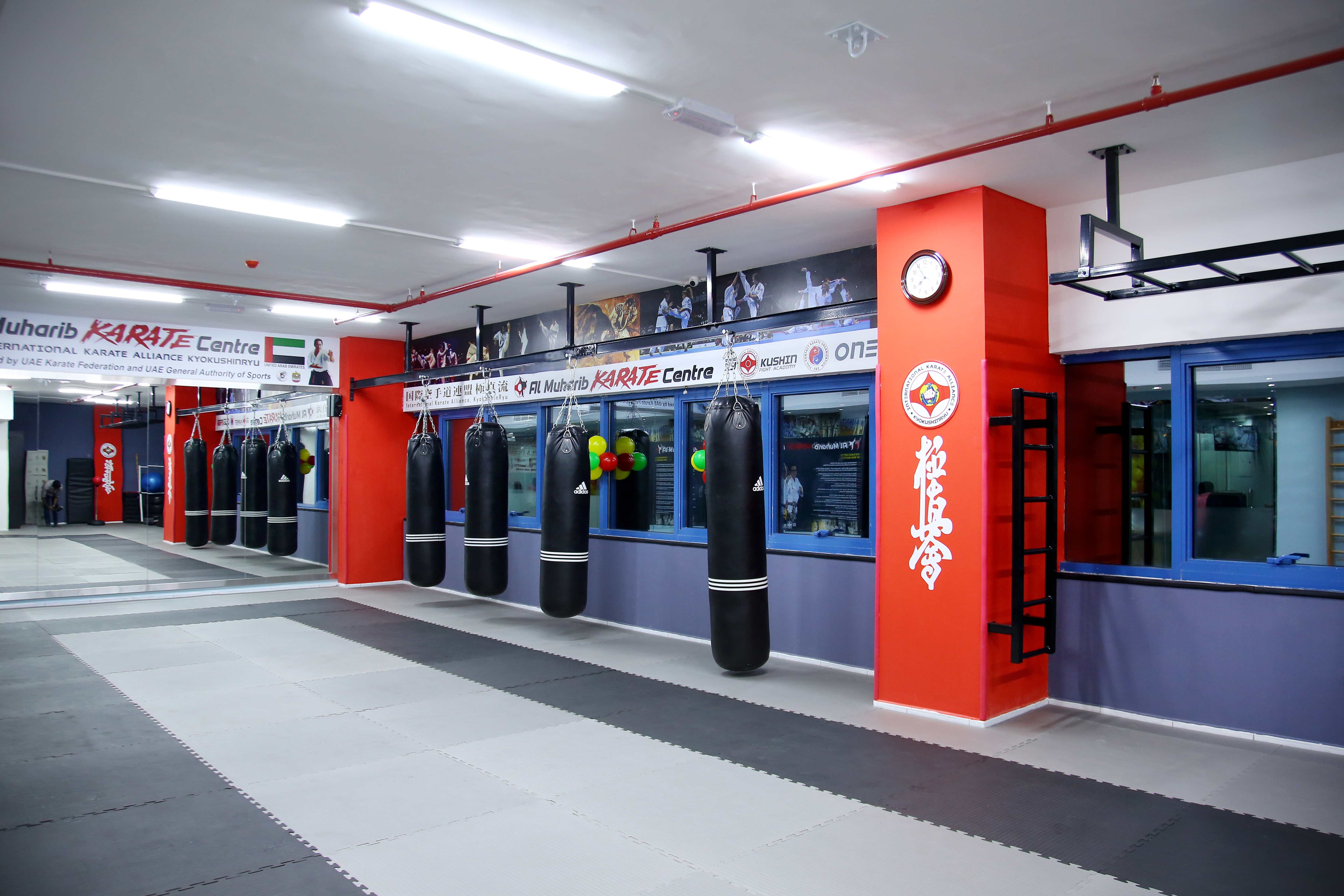 Al Muharib Karate Centre UAE - Rolla Branch gallery photo