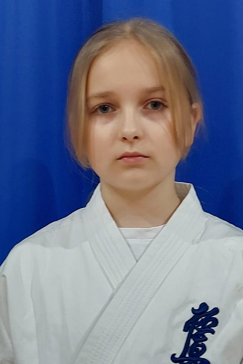 Amelia Rogulska
