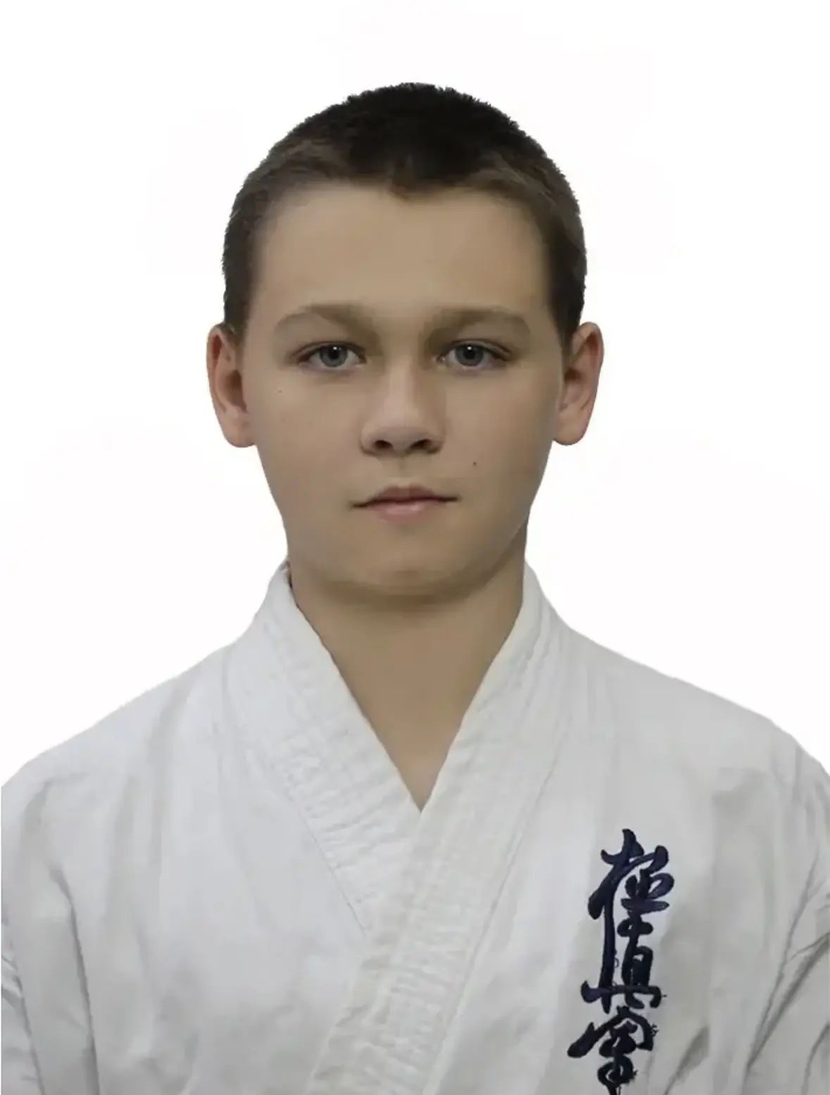 Alexandr Grishin