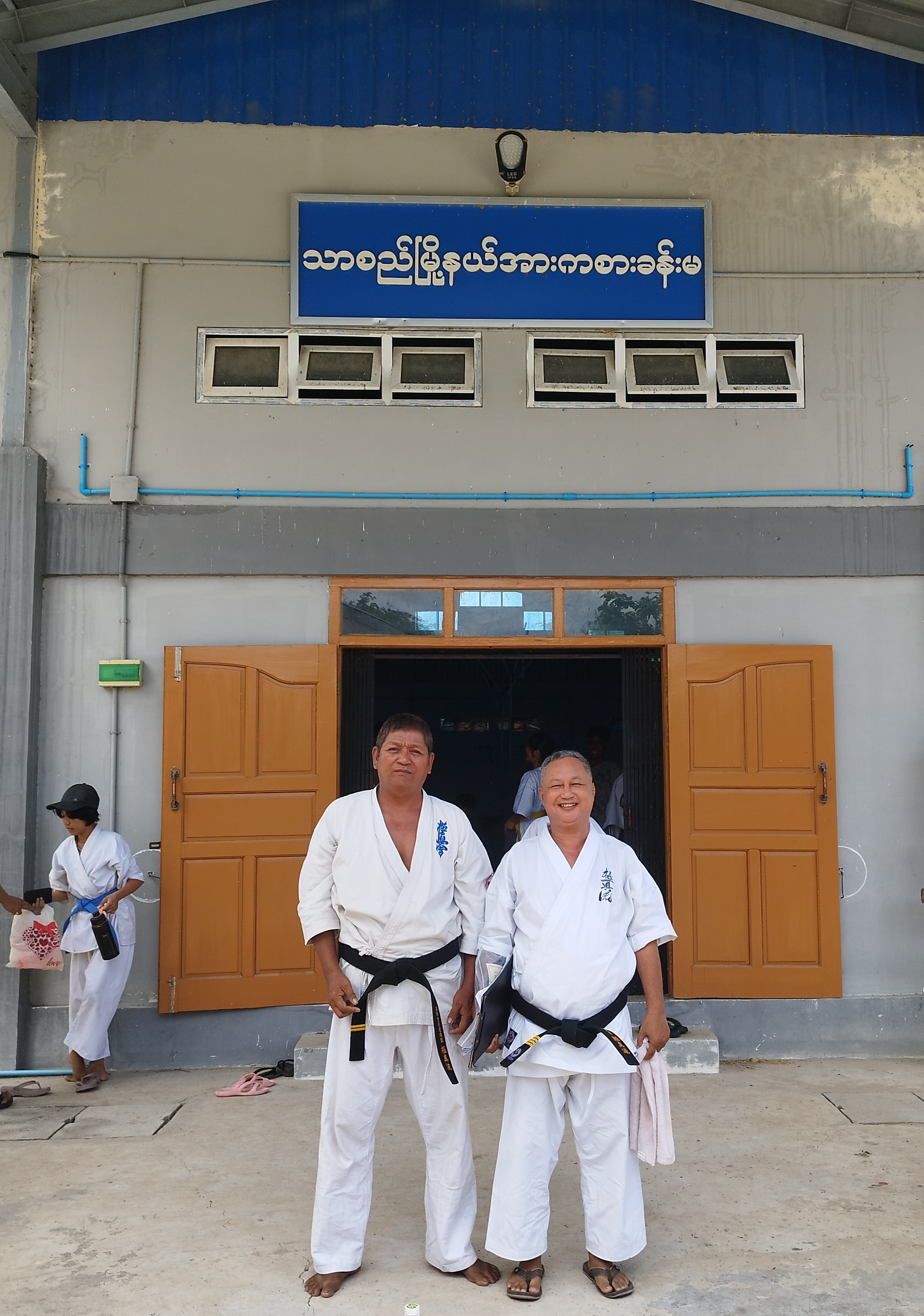 Thar Zi Dojo gallery photo