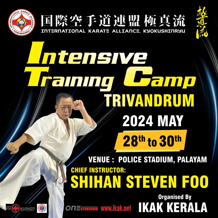 Intensive Training Camp