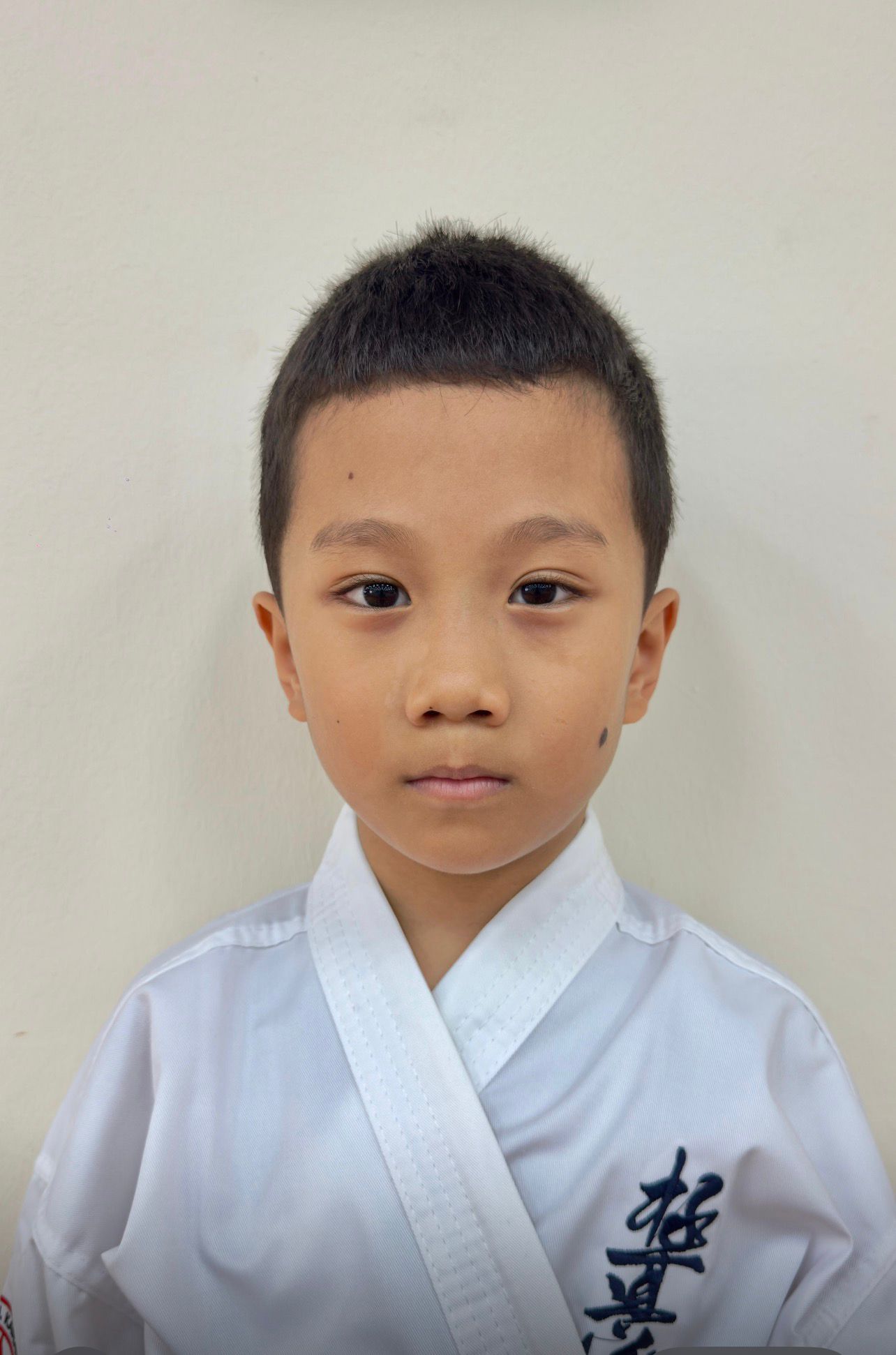 Shahin Ansu Gurung