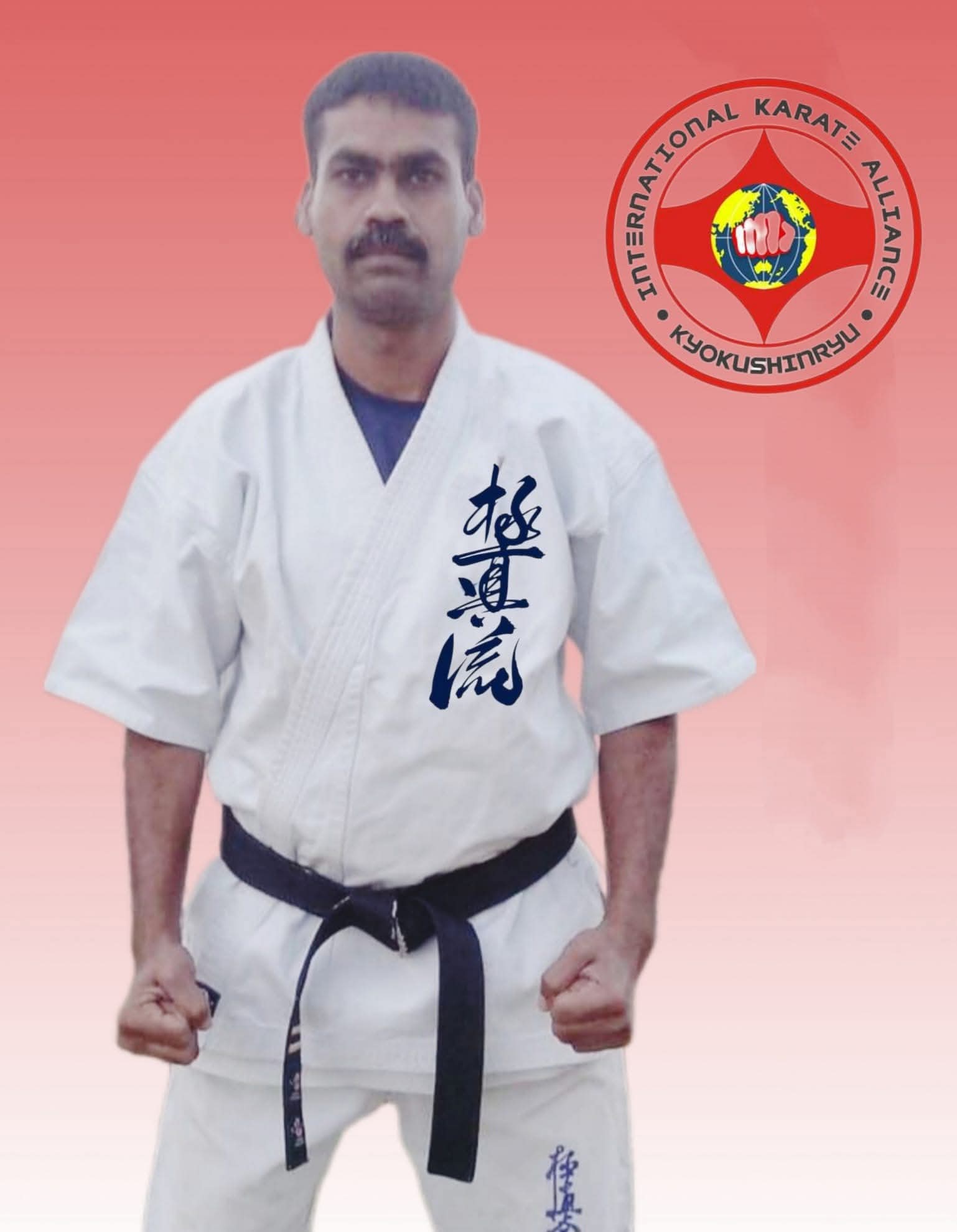 Sajid KyokushinRyu karate Fight Academy Karachi Pakistan