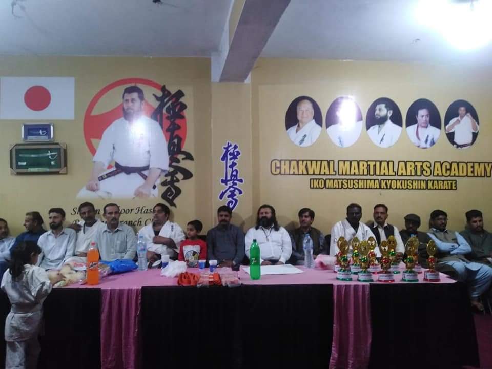 Chakwal Martial Arts Academy gallery photo