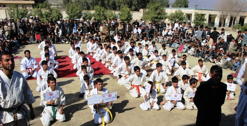 Gardighous IKA KyokushinRyu Dojo