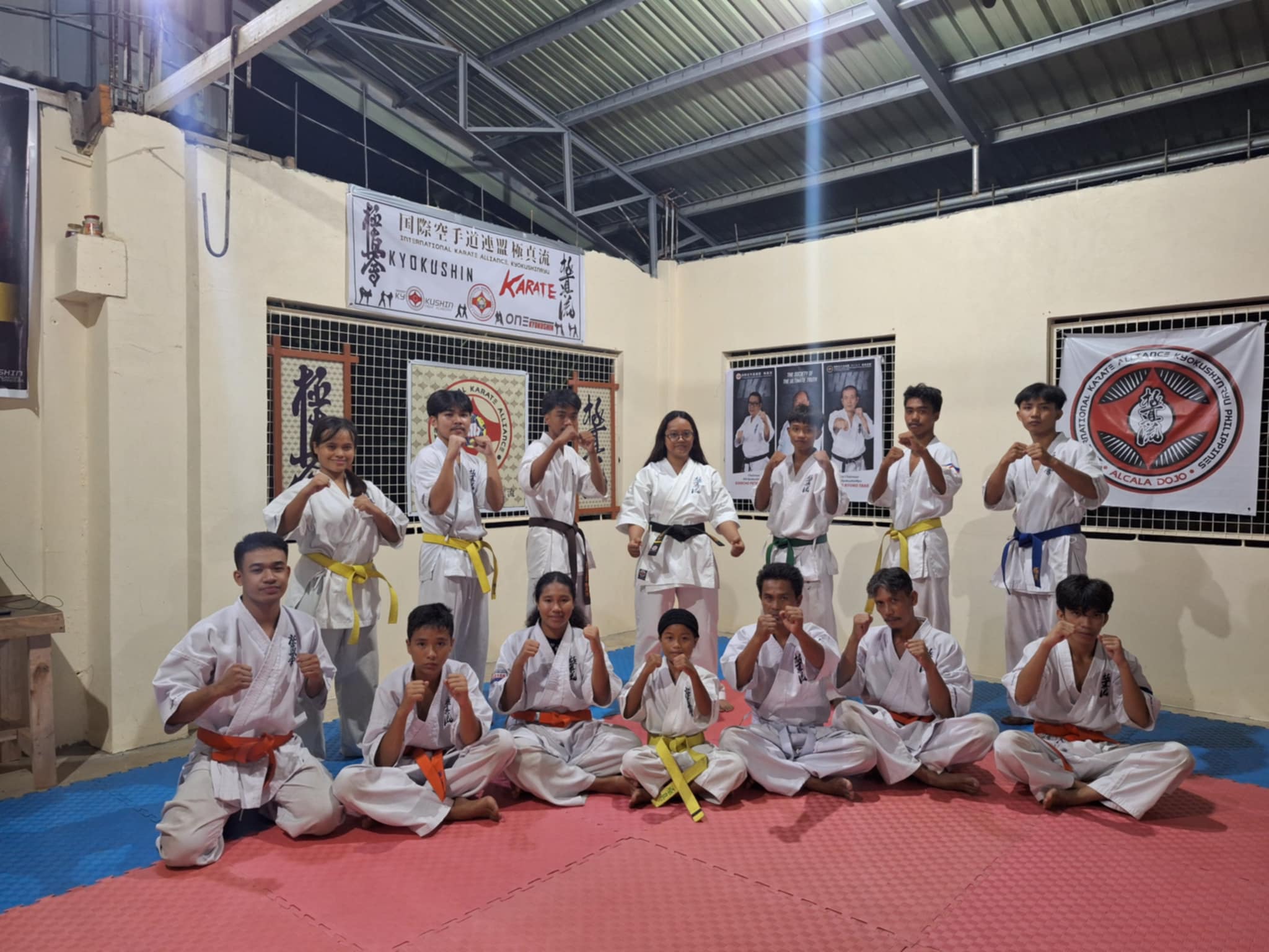 ALCALA DOJO