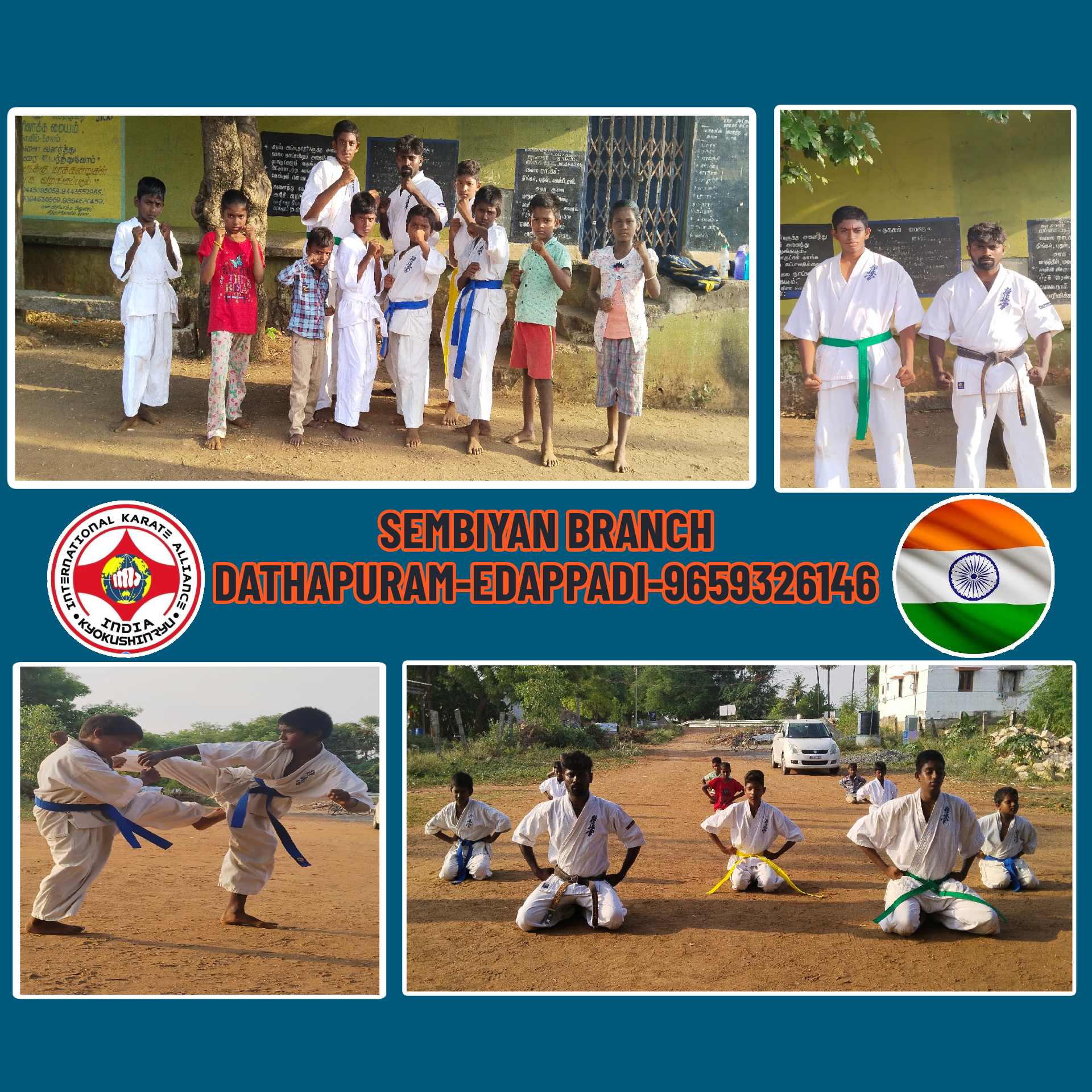 SP SEMBIYAN DAN  ACADEMY -DATHAPURAM