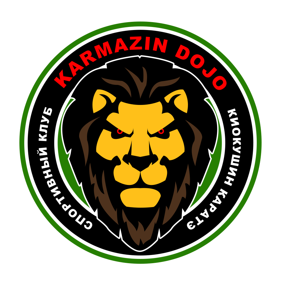 KARMAZIN-DOJO