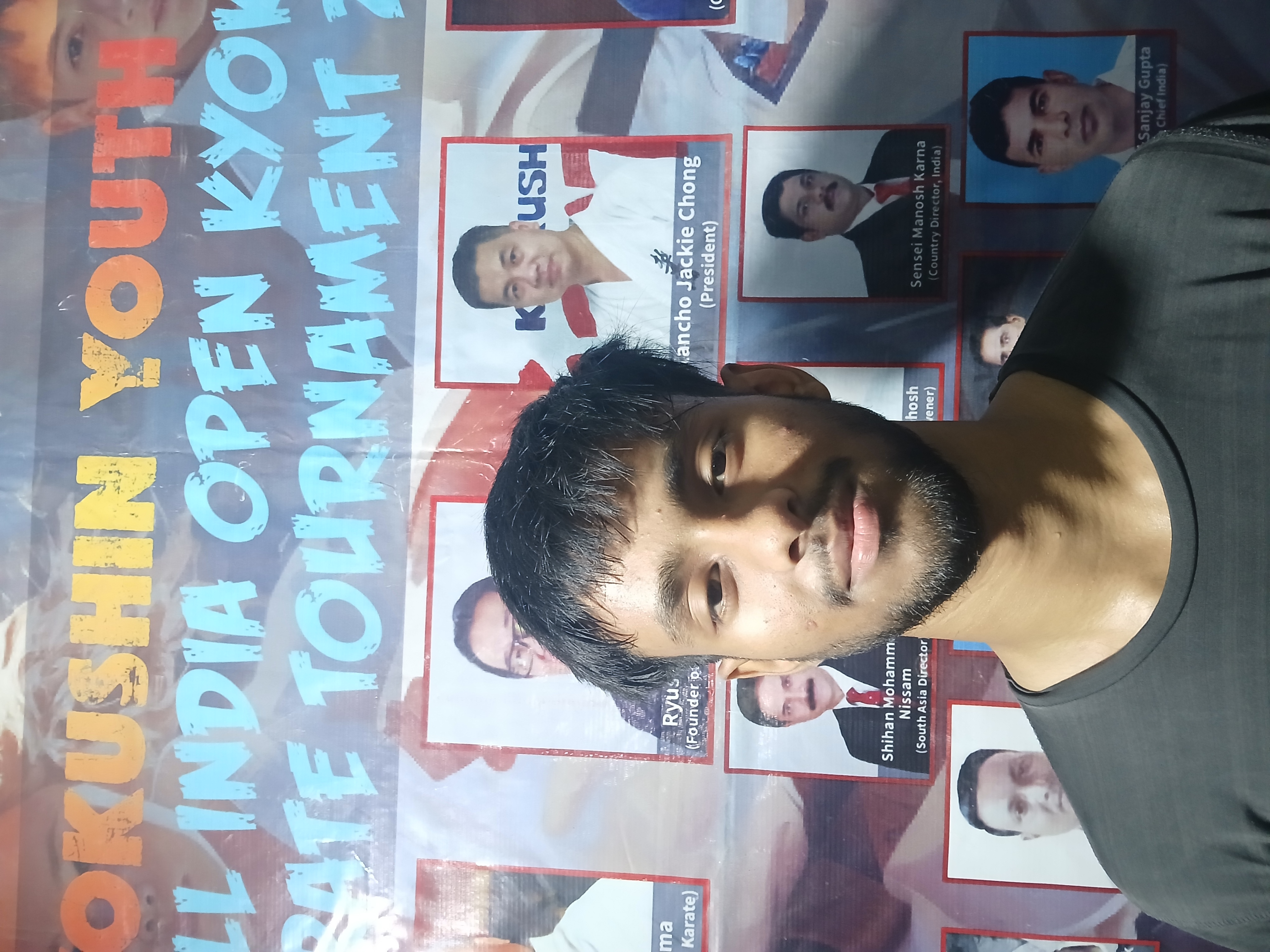 Rupam ghosh Ghosh
