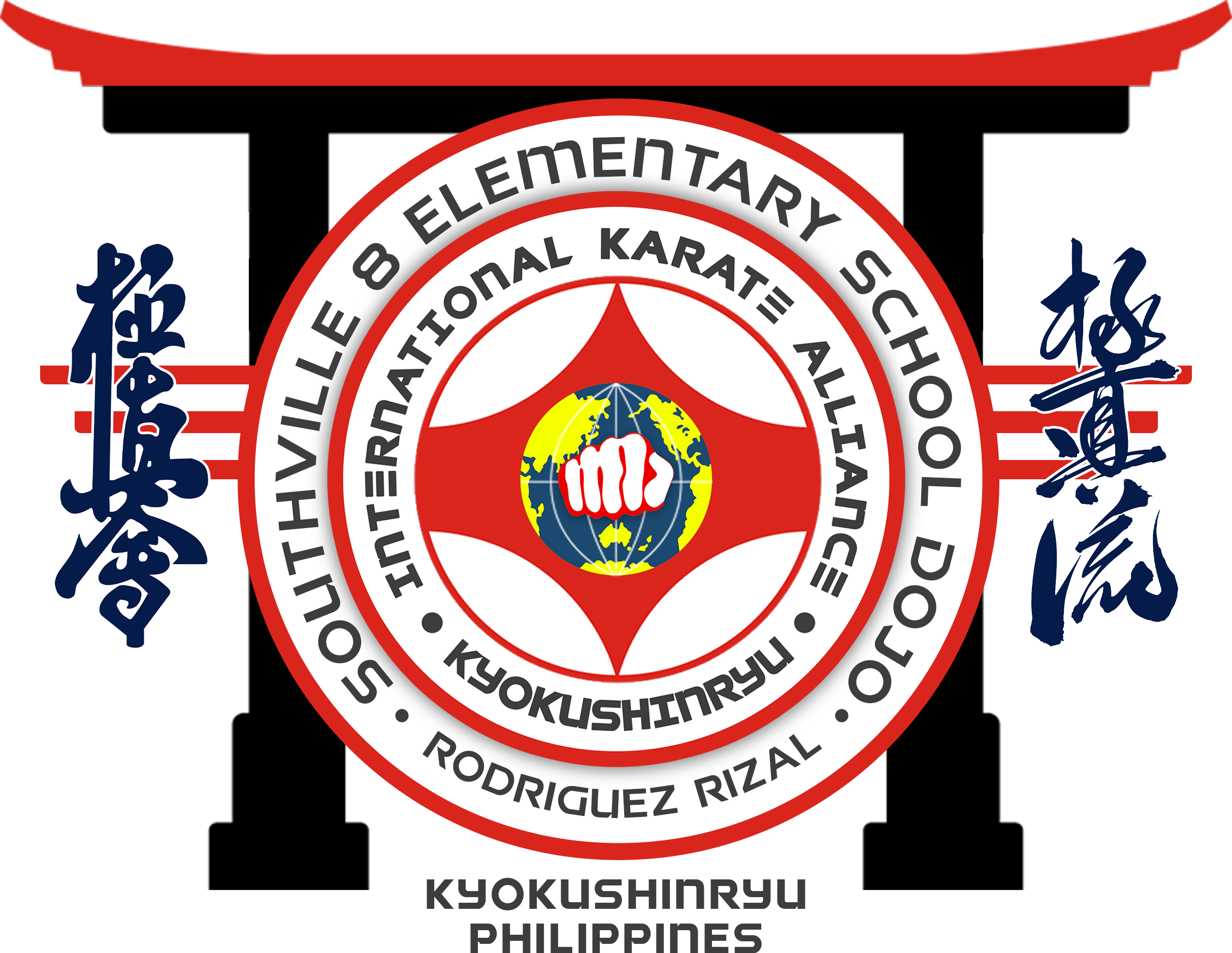 SV8ES Dojo