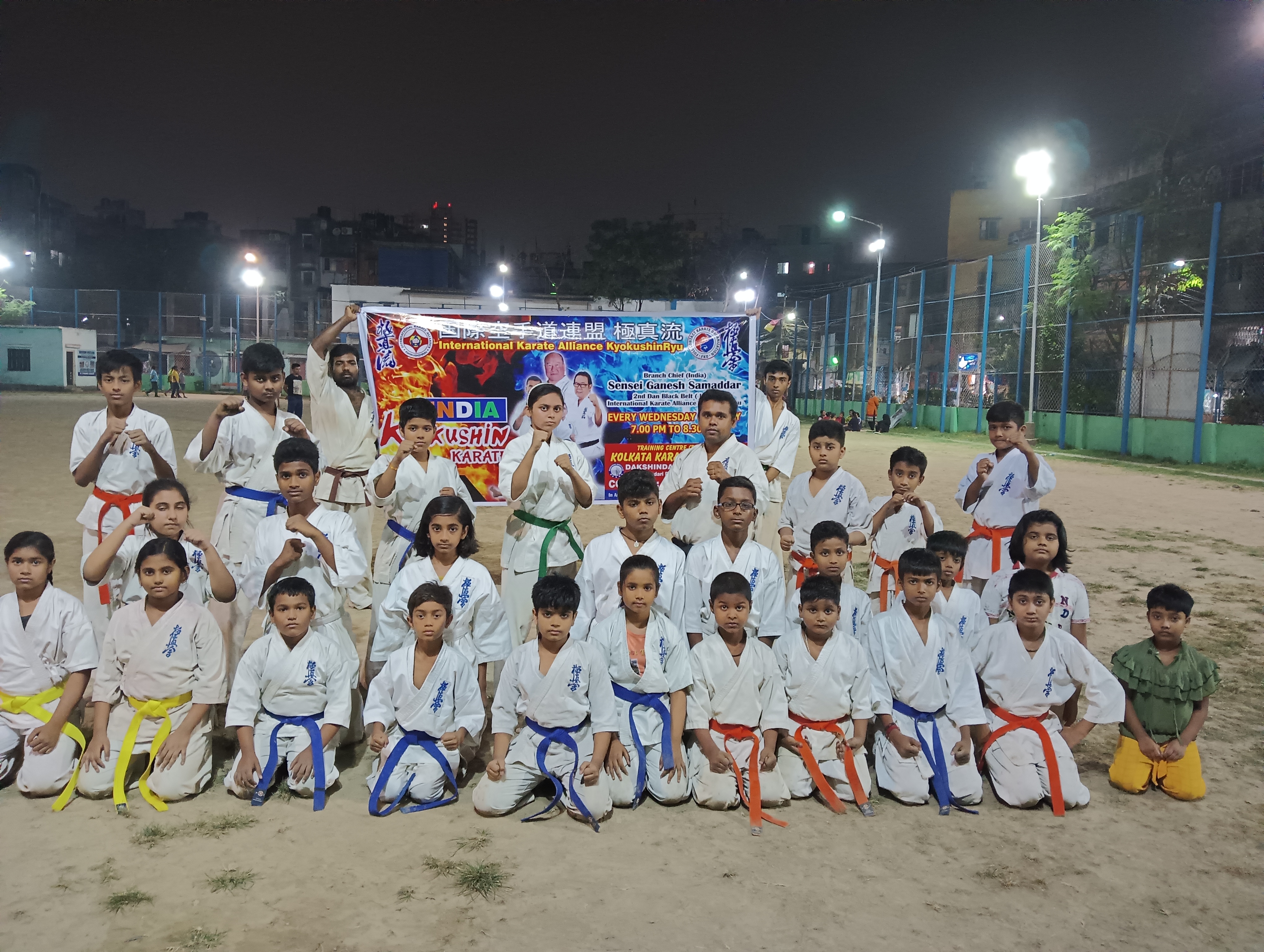 Kolkata Karate Academy