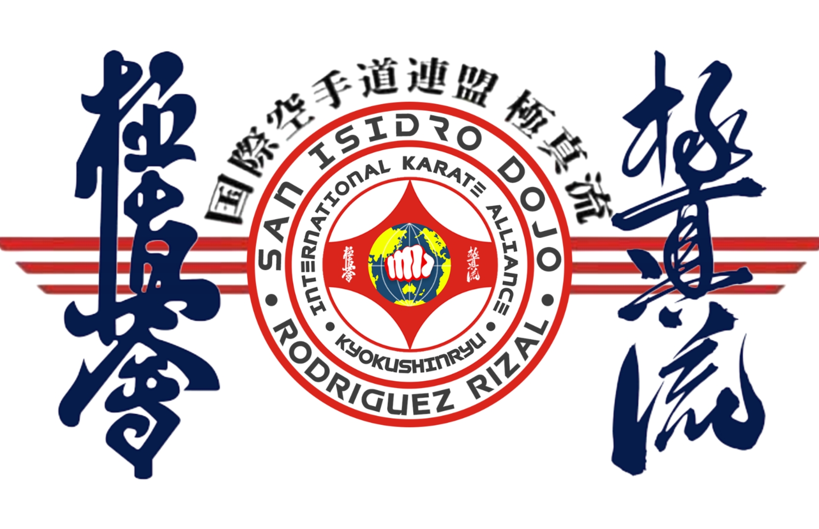 SAN ISIDRO DOJO
