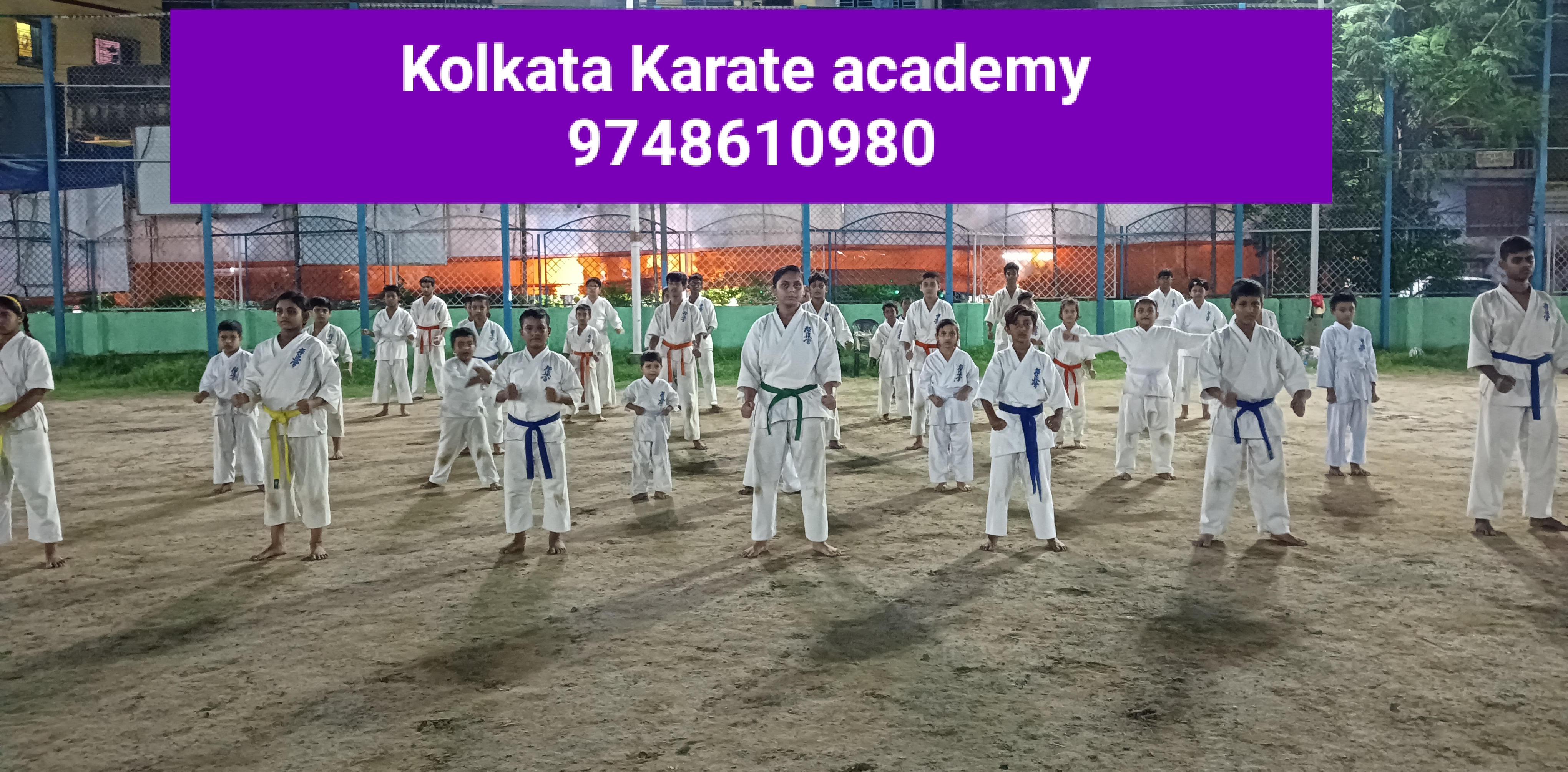 Golaghata Sammilani Dojo