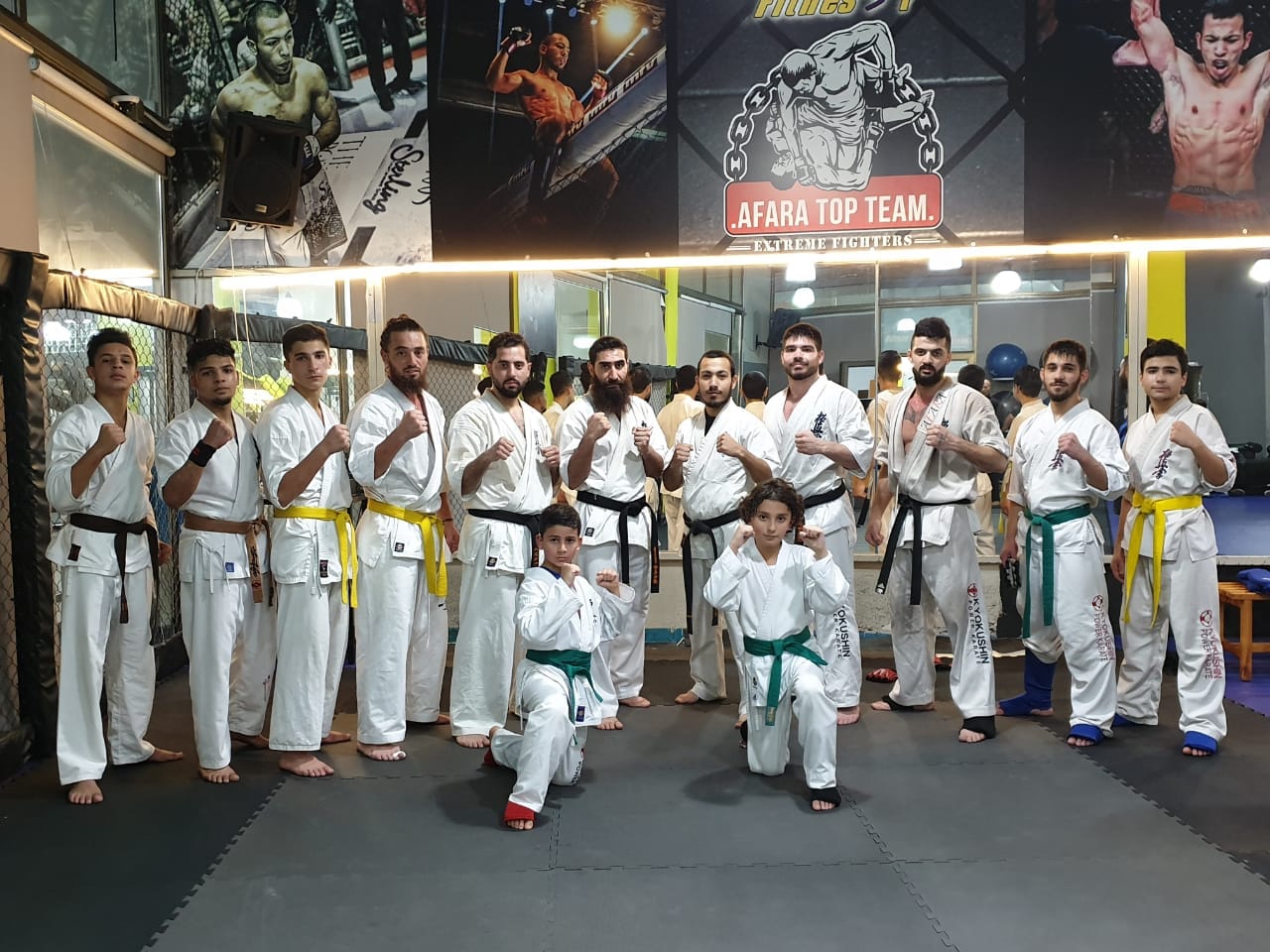 barja mount Dojo
