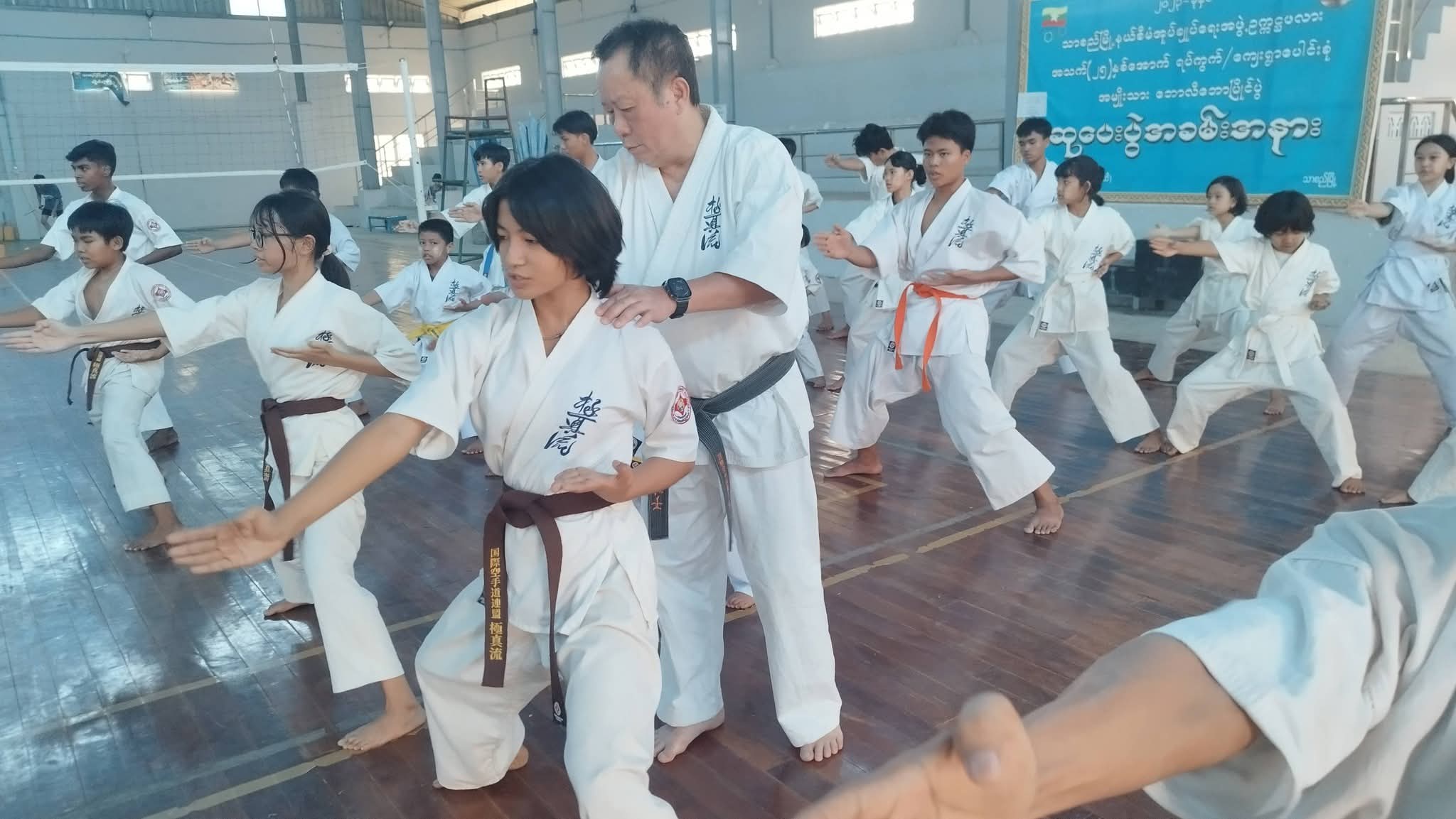 Thar Zi Dojo gallery photo