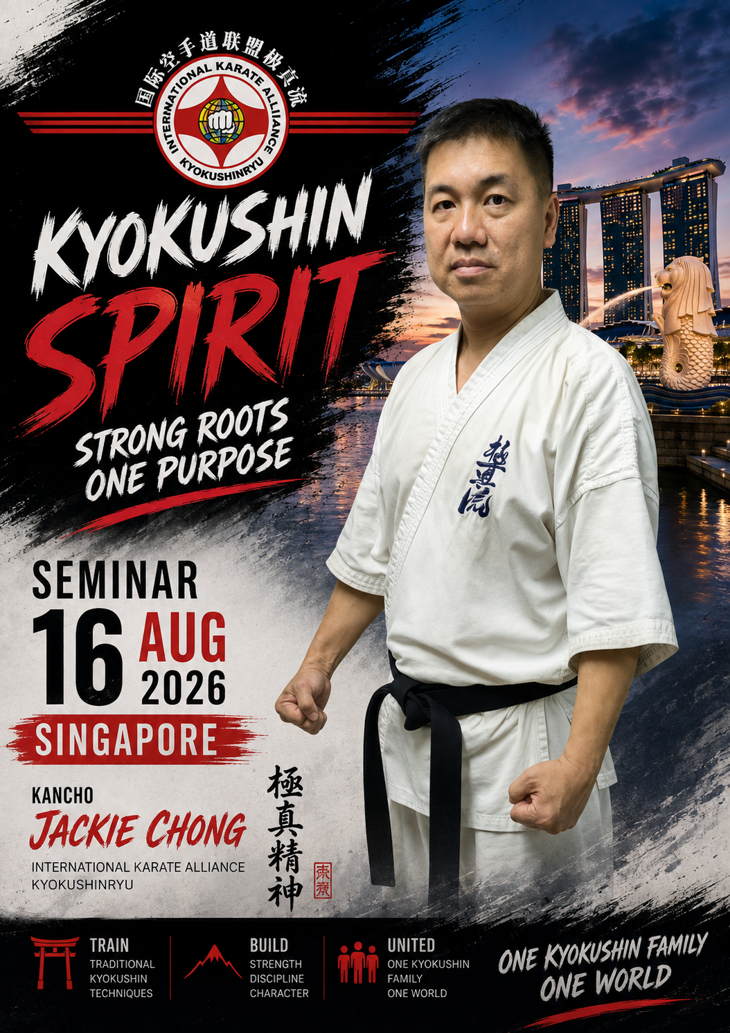 Seminar by Kancho