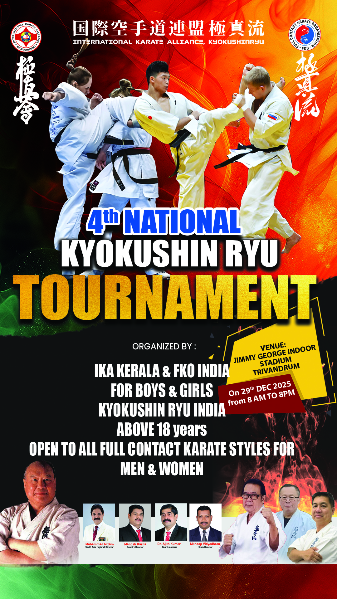 4th National KyokushinRyu Tourament