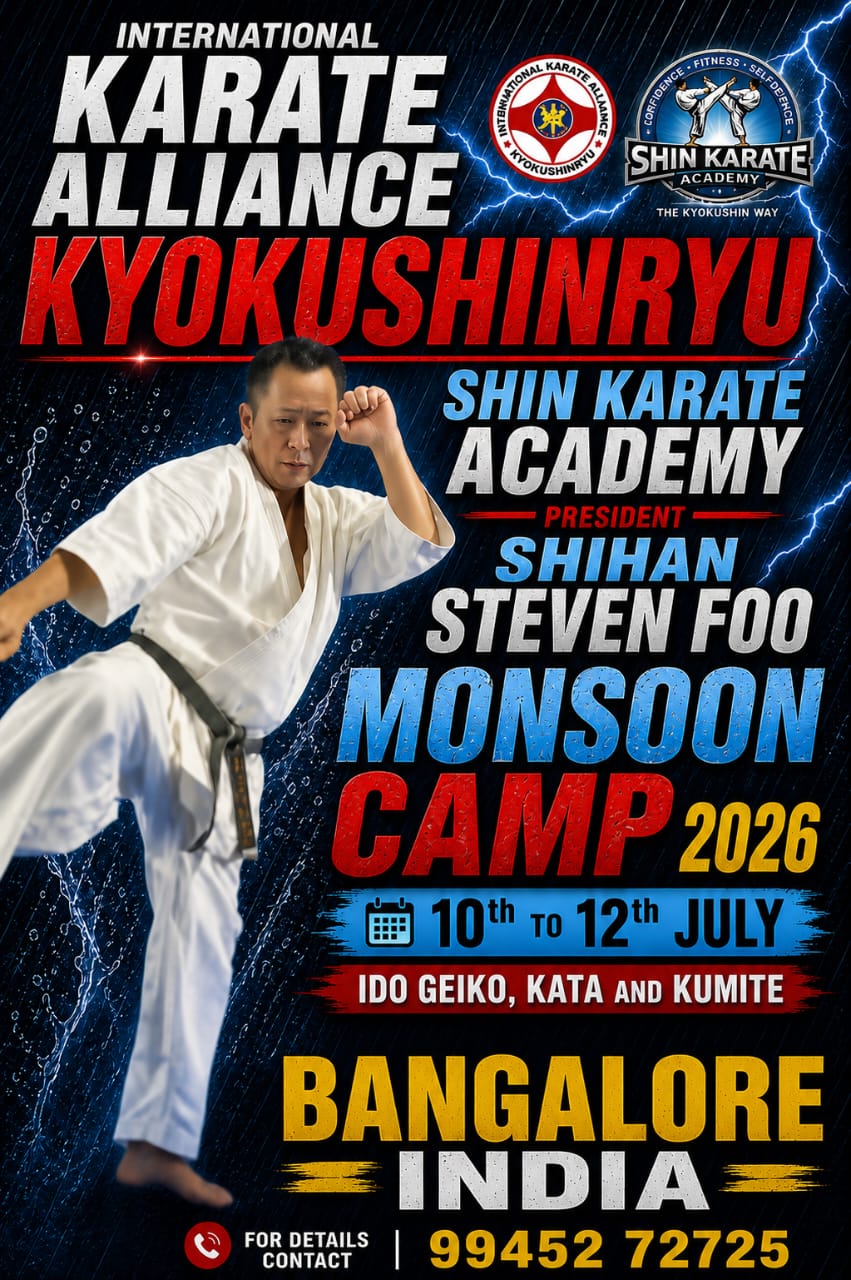 Monsoon camp (July 2026) 