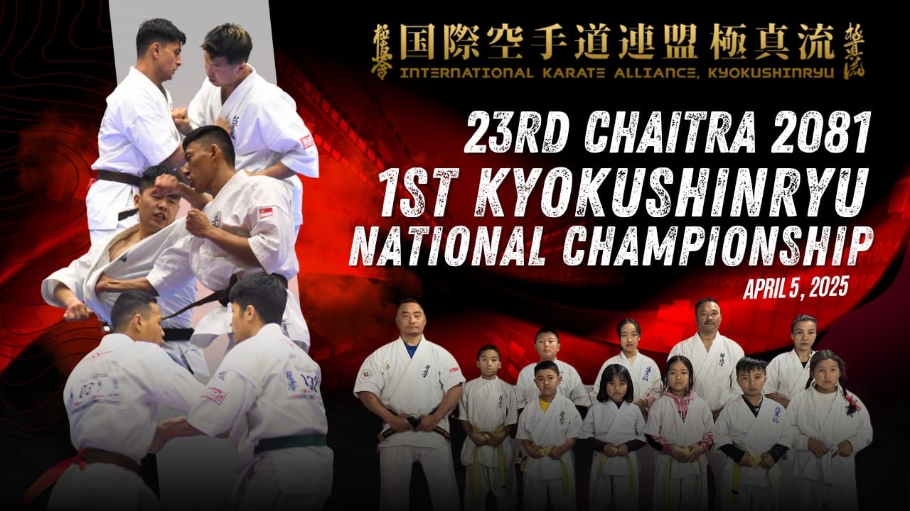 1st KyokushinRyu National championship Nepal