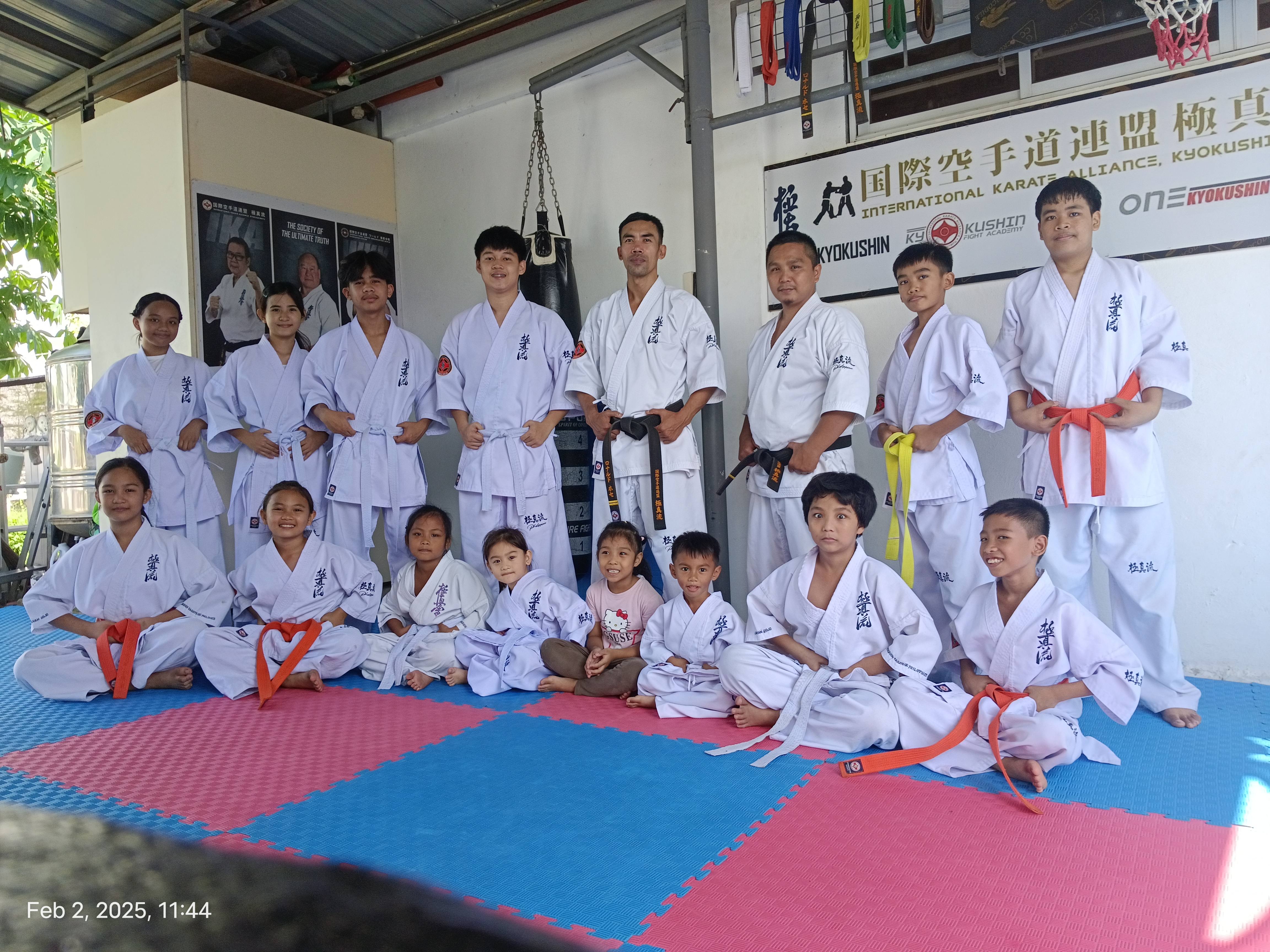 UGAC DOJO