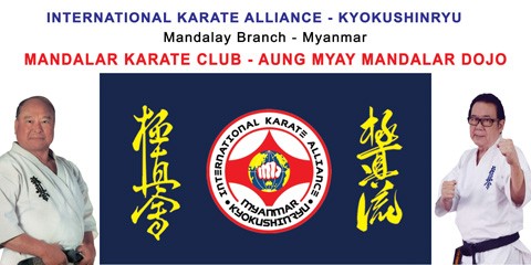 Aung Myay Mandalar Dojo- Mandalar Karate Club