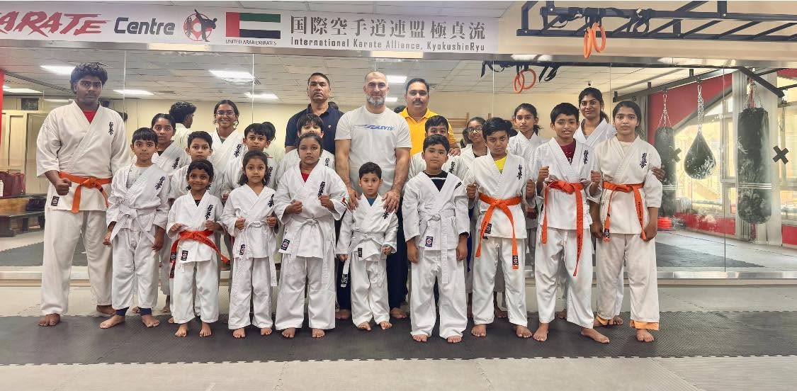 Al Muharib Karate Centre, Muweilah, Sharjah, UAE gallery photo