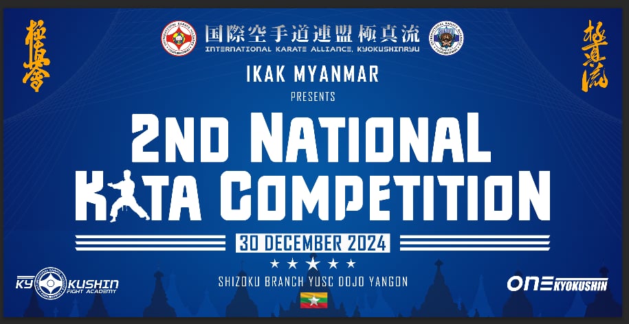 IKAK Myanmar 2nd National KATA Competition & Dan Grading Examination 2024