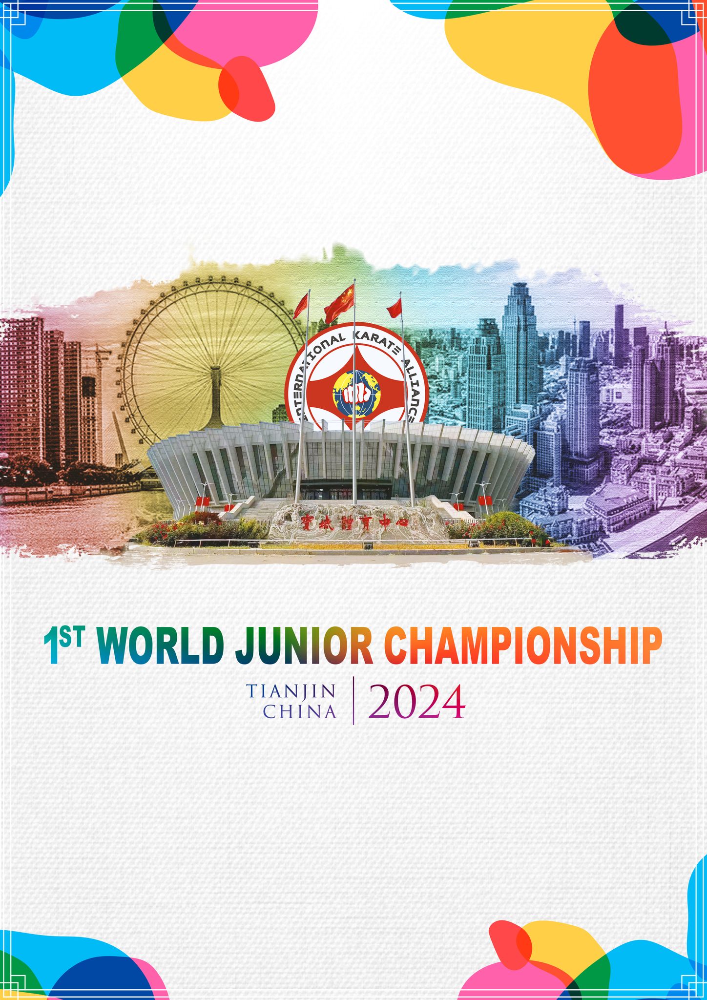 1st World Junior Championship
