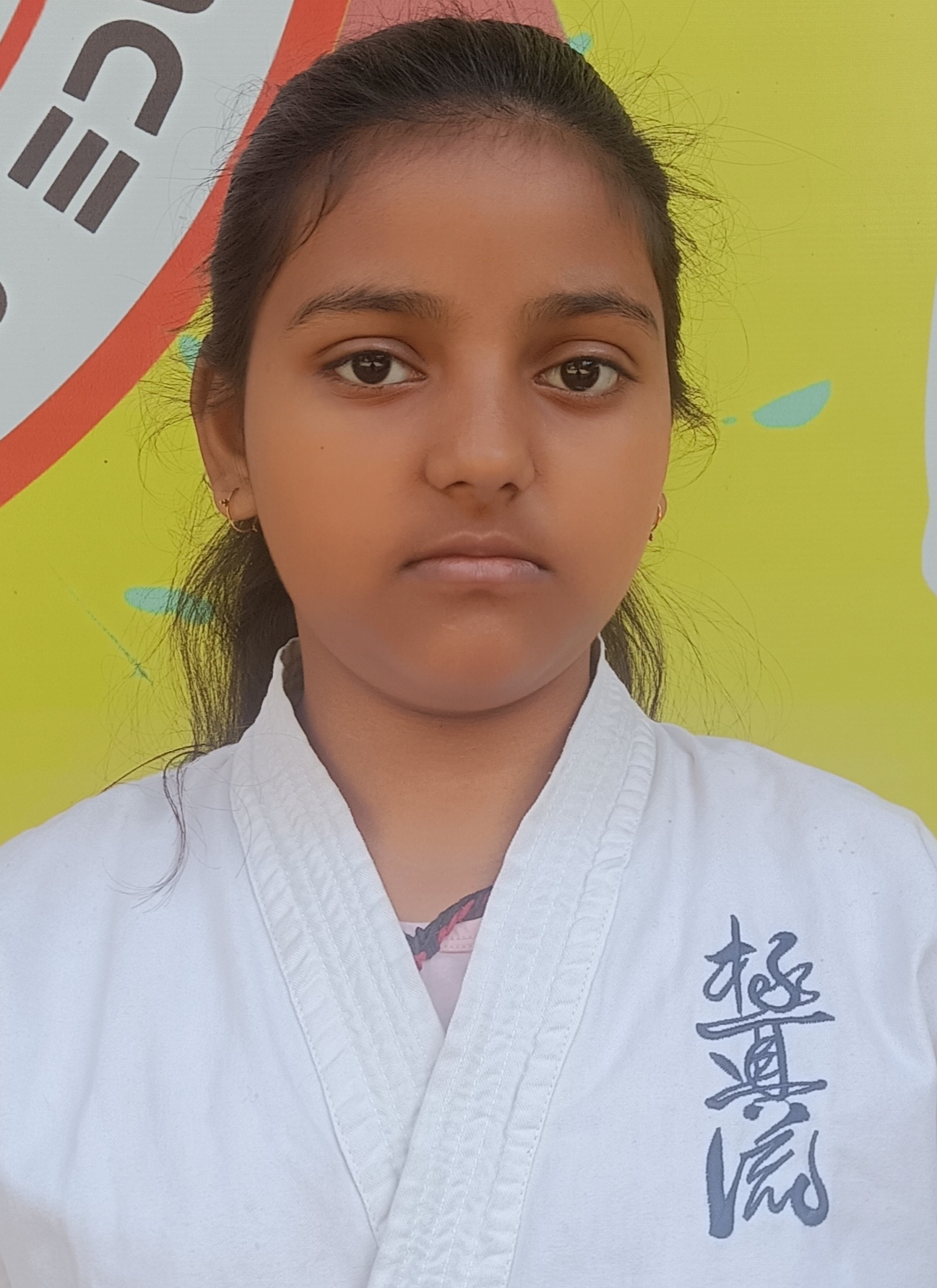 YATI CHOWDHARY
