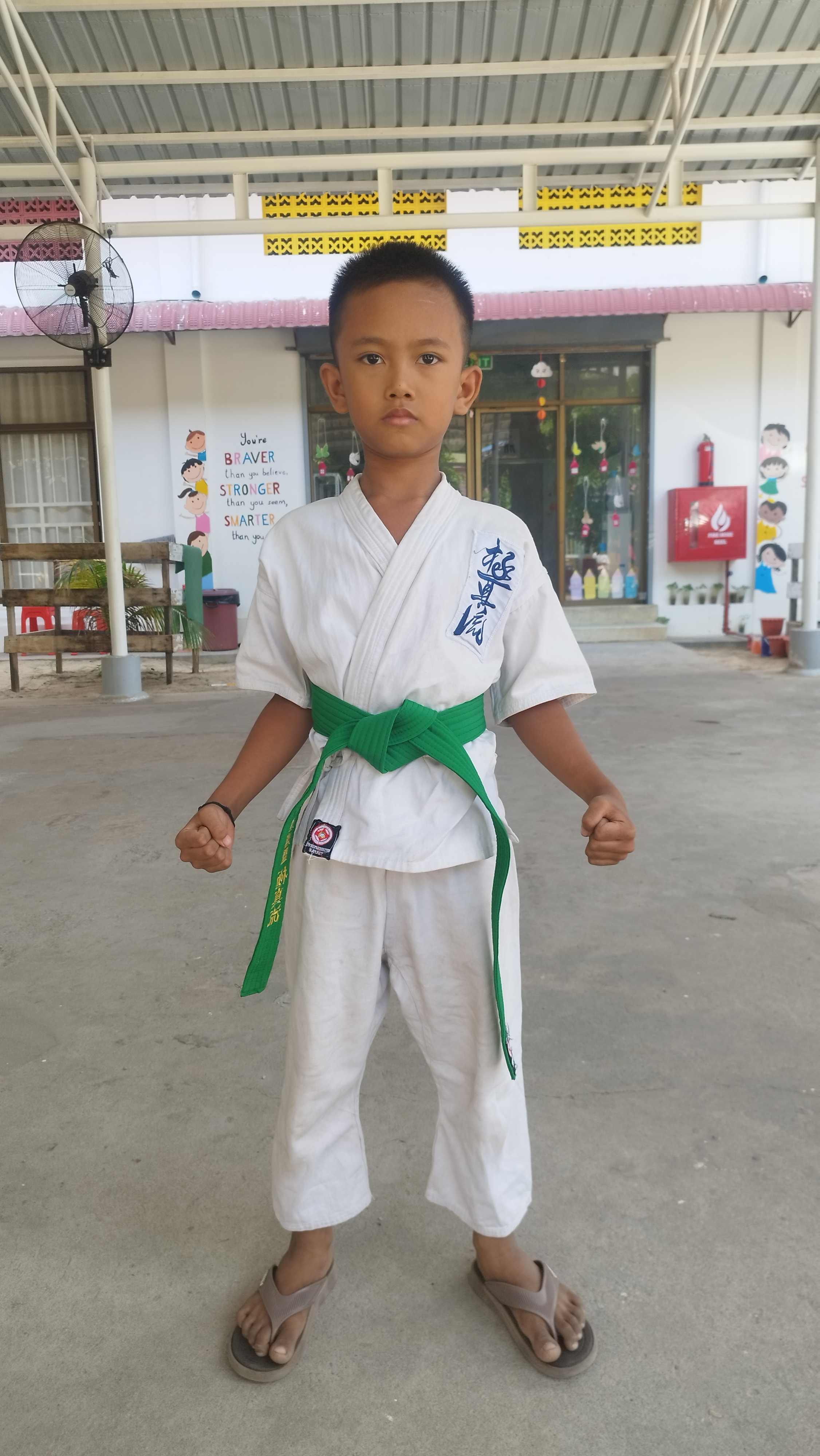 Htet Myat Htoo Aung