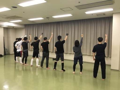 IKAK Muyi Branch Goshin Karate Dojo