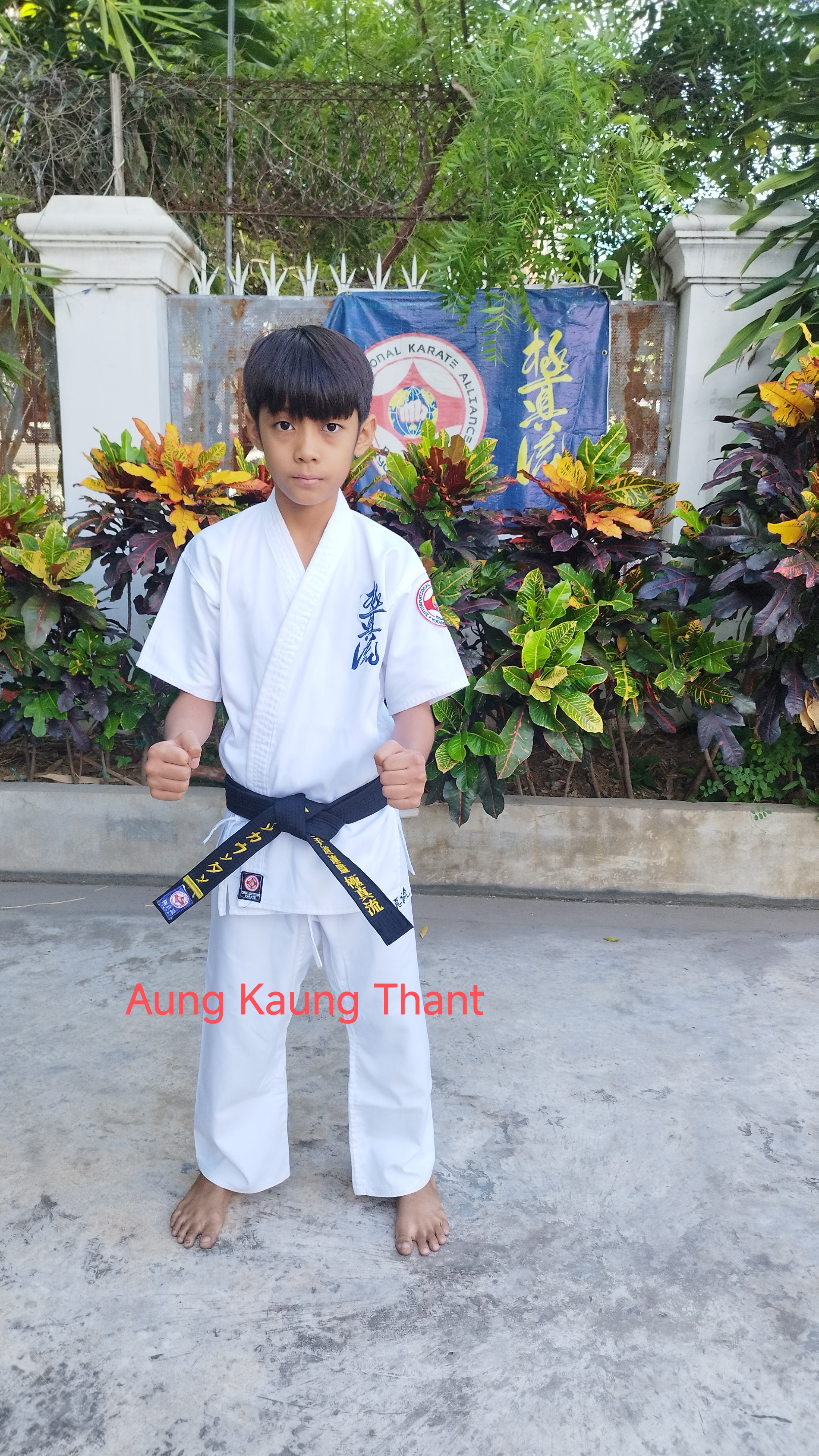 Aung Kaung Thant