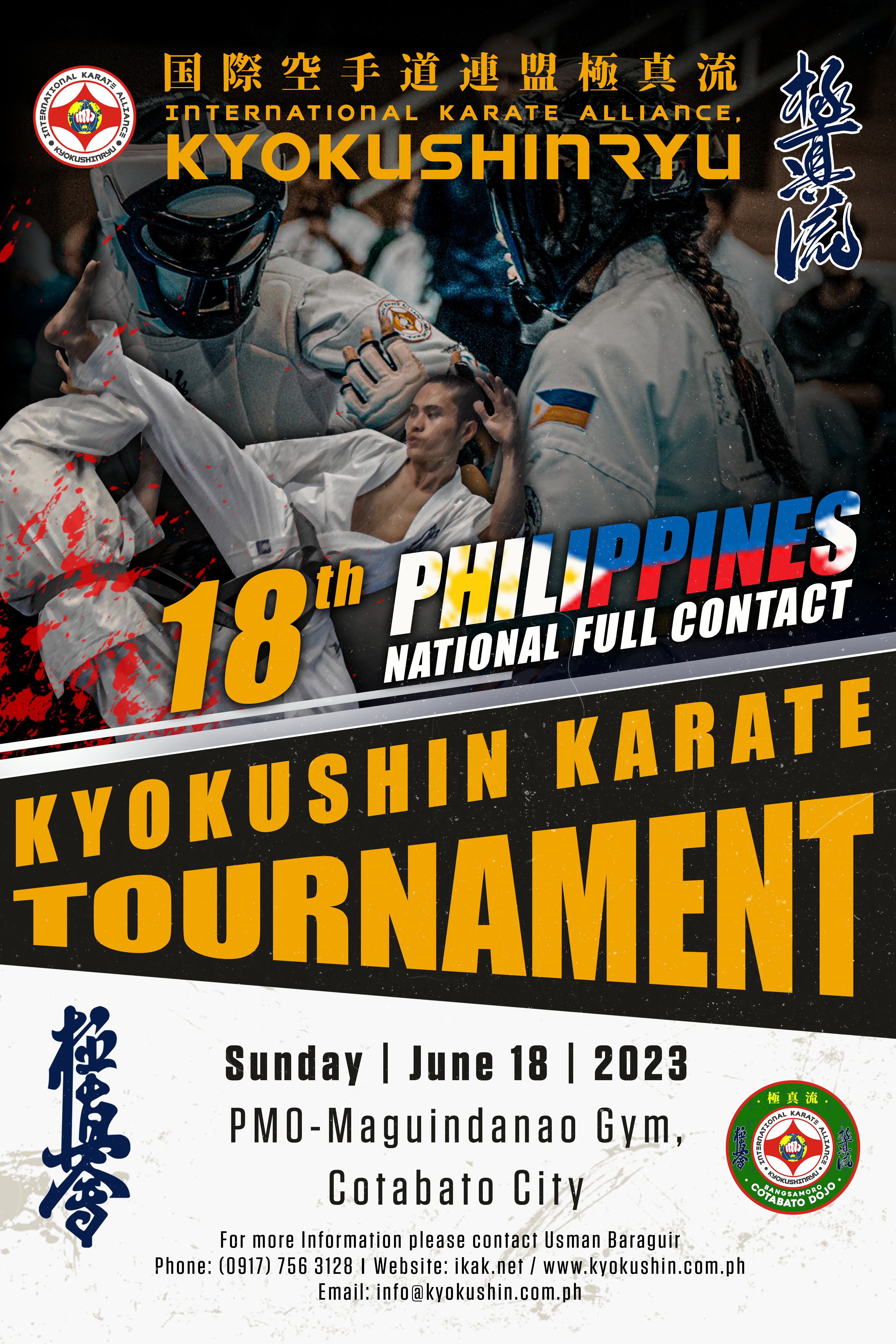 18th Philippines National Full Contact Kyokushin Karate Poster