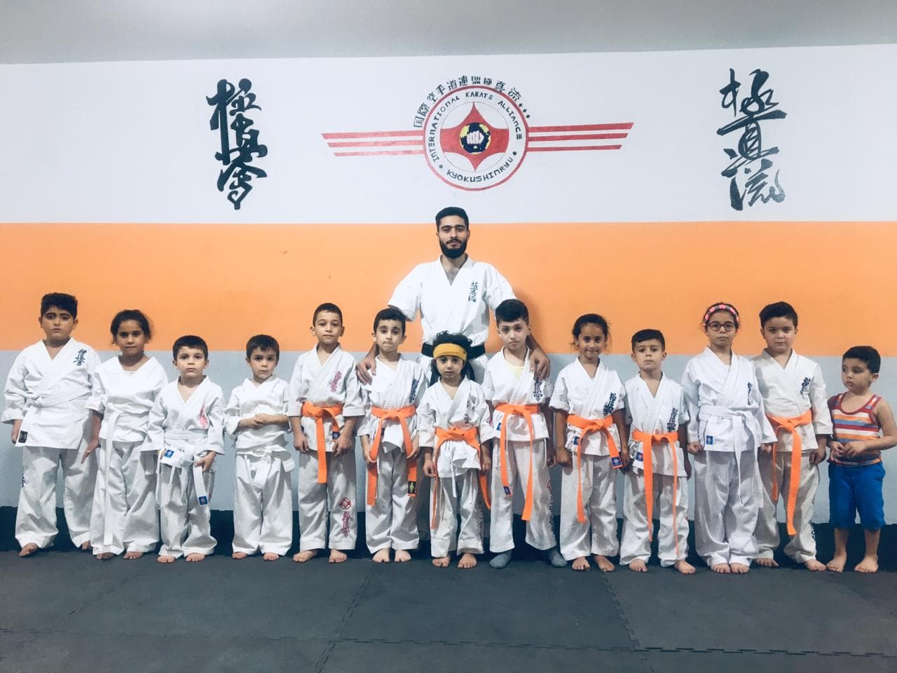 Afara Top Team Dojo