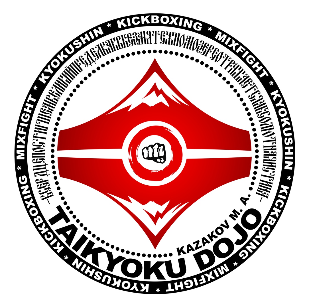 Kazakov Dojo Taikyoku Feodosiya