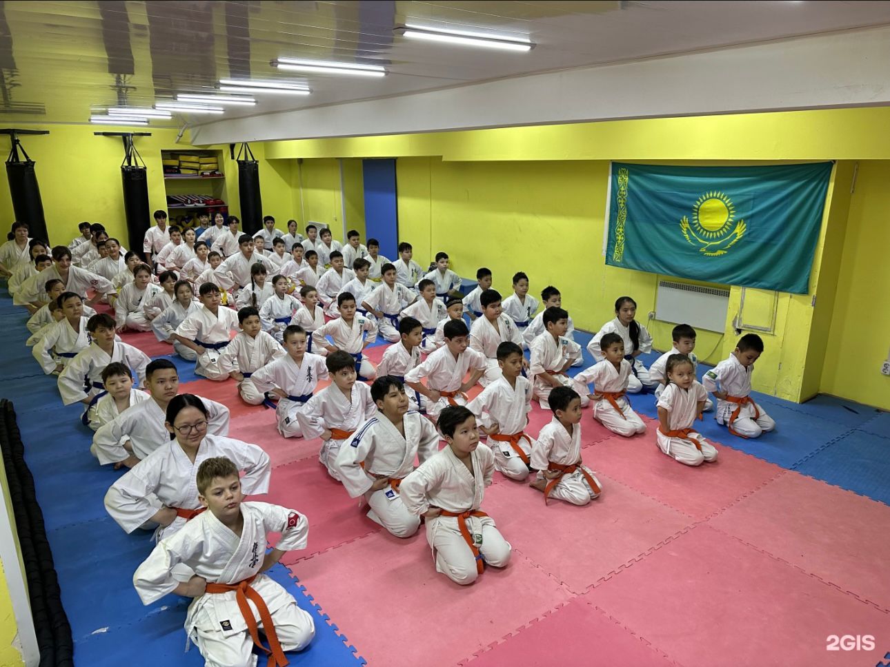 ISLAMINA SPORT KLUB