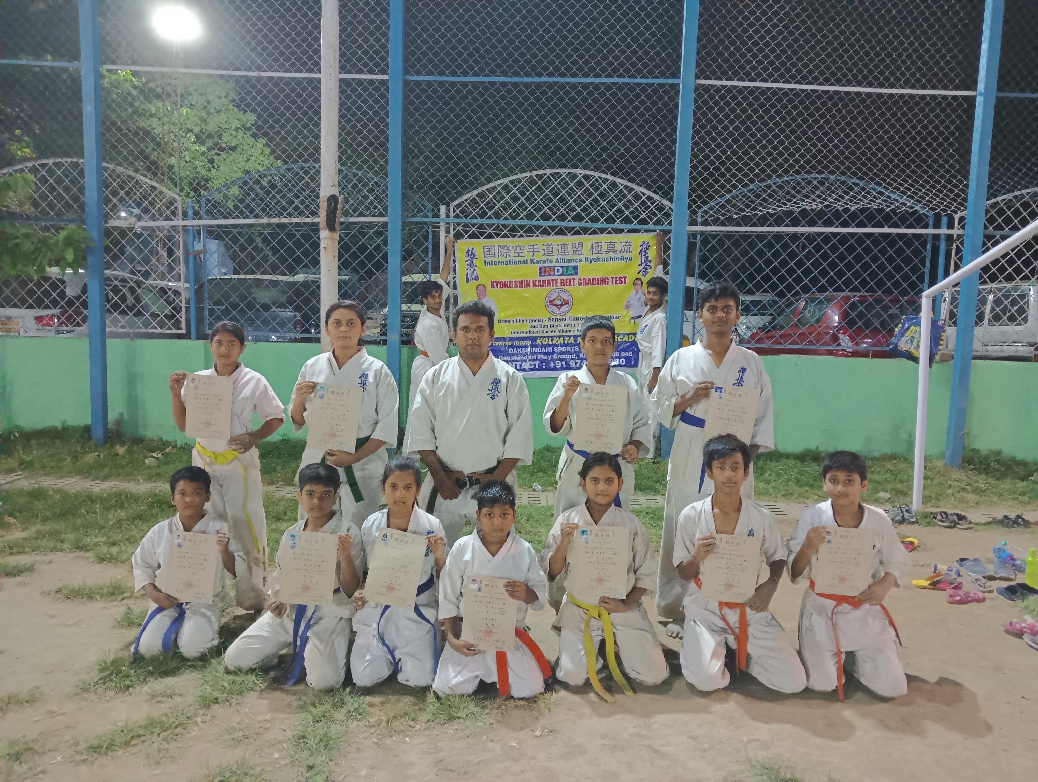 SATADAL CLUB  LAKE TOWN (Kolkata Karate academy)