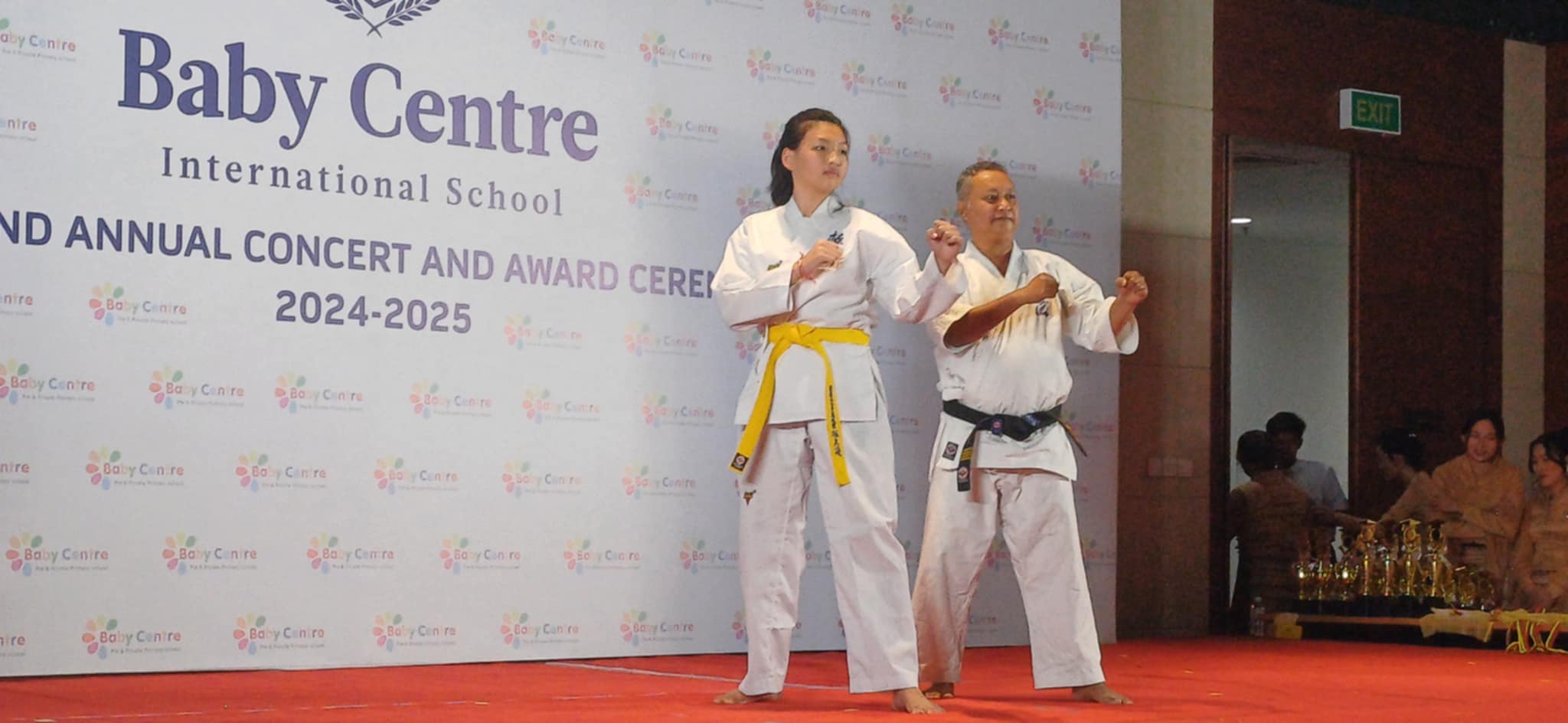 BabyCentre Private School Dojo gallery photo