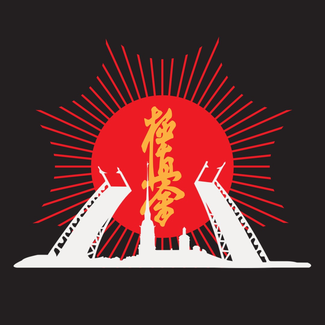 Dojo "Dragons of Petersburg"
