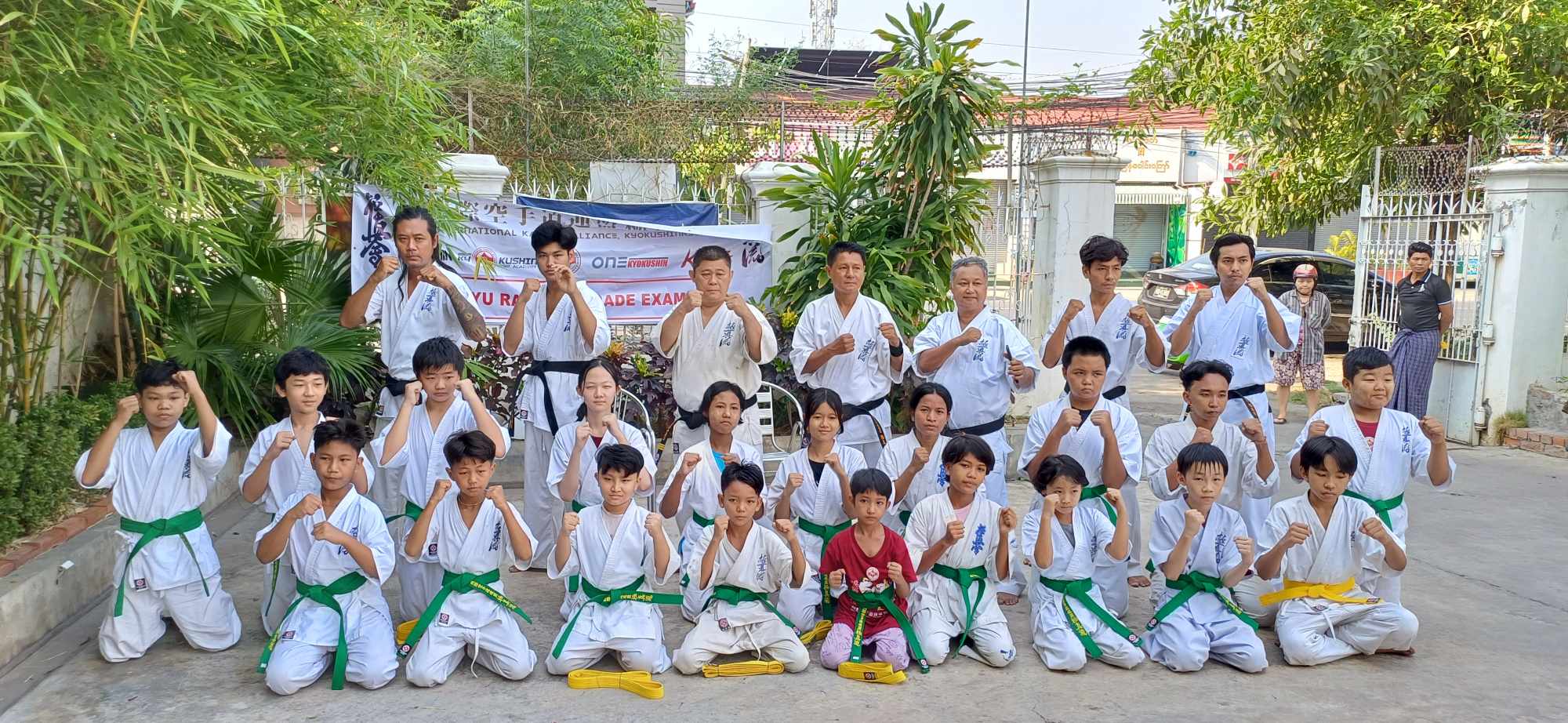 MAHA CHAI DOJO- MANDALAR KARATE CLUB gallery photo