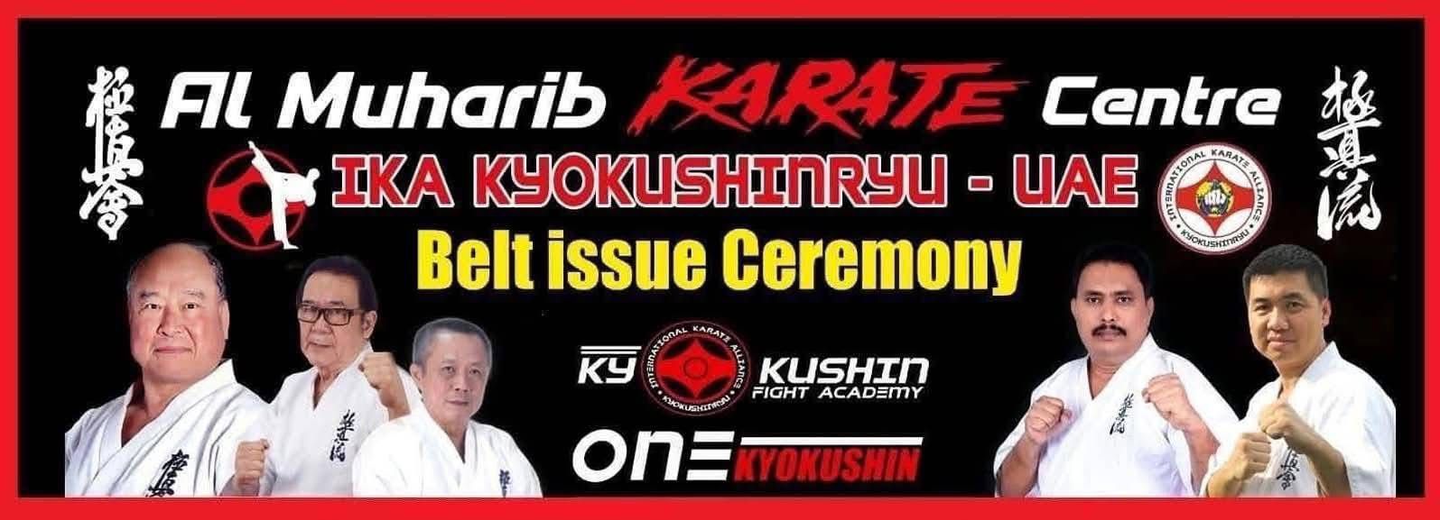 Belt Issue Ceremony Rolla Dojo