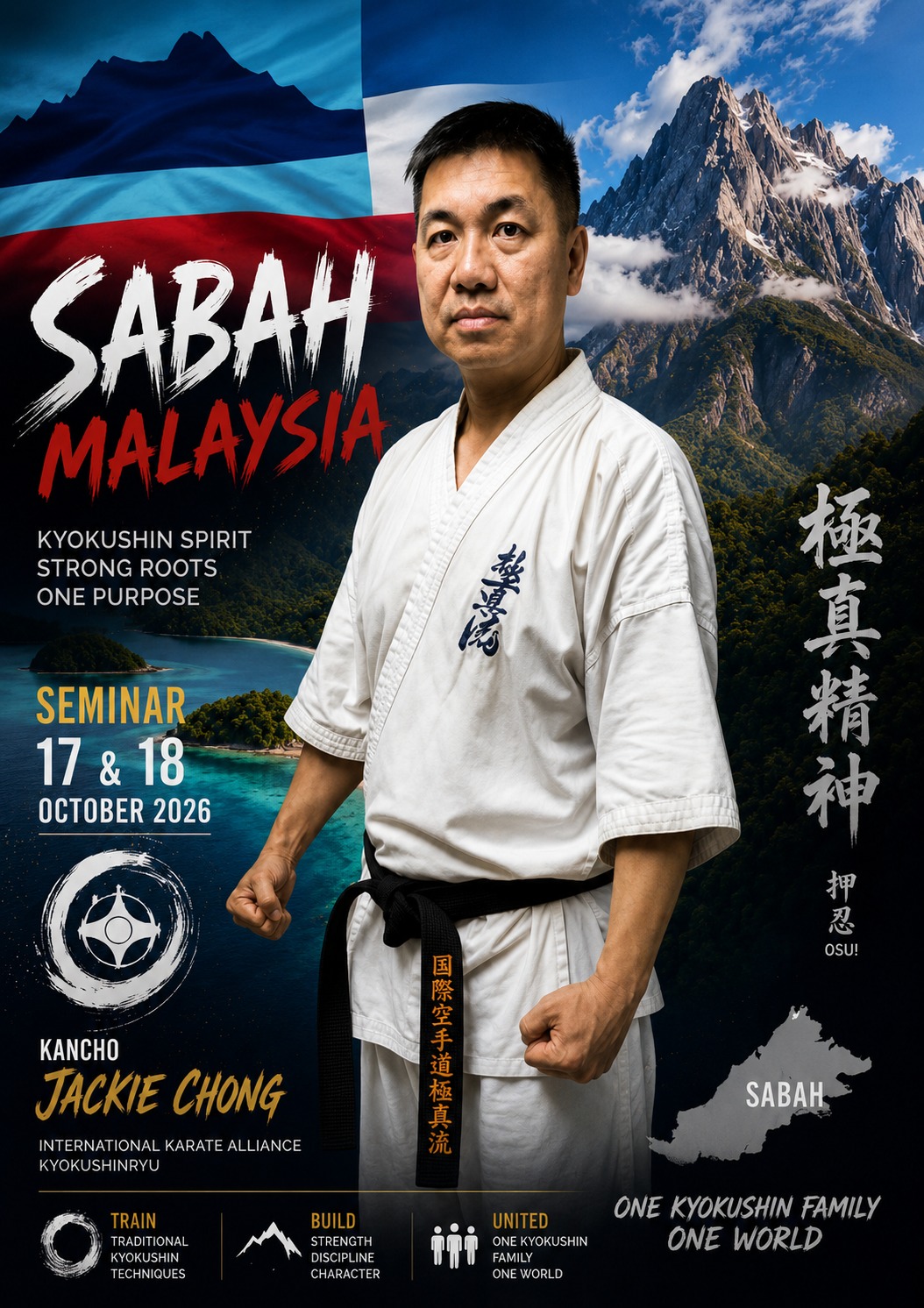 Seminar by Kancho