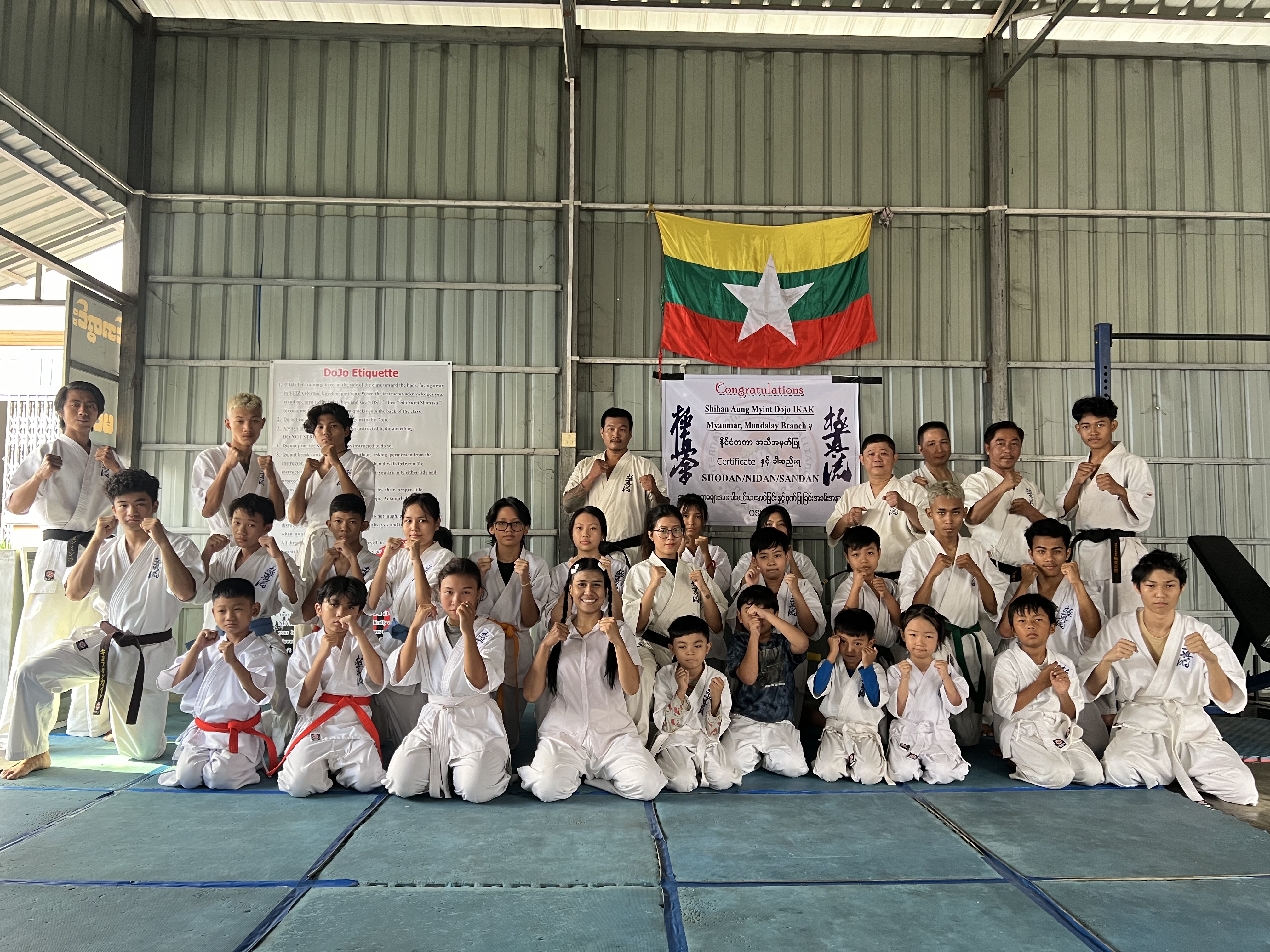 Summer class ending ceremony and demonstration 
