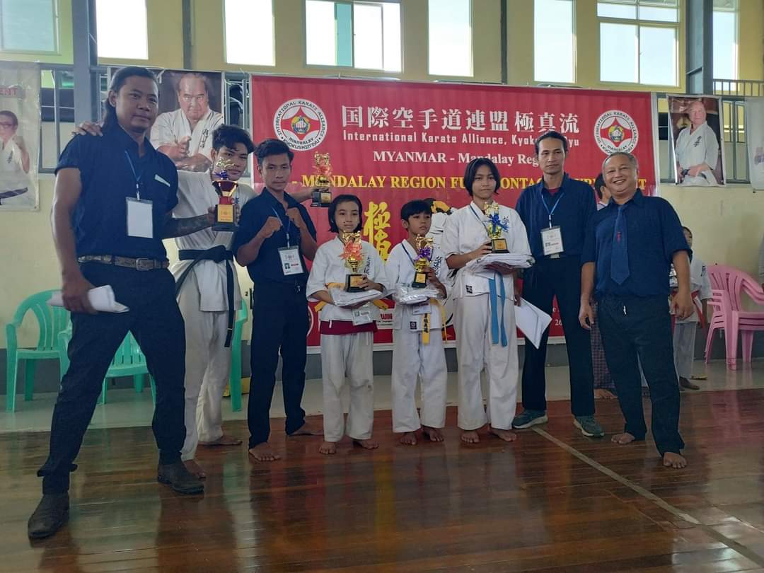 Aung Myay Mandalar Dojo- Mandalar Karate Club gallery photo